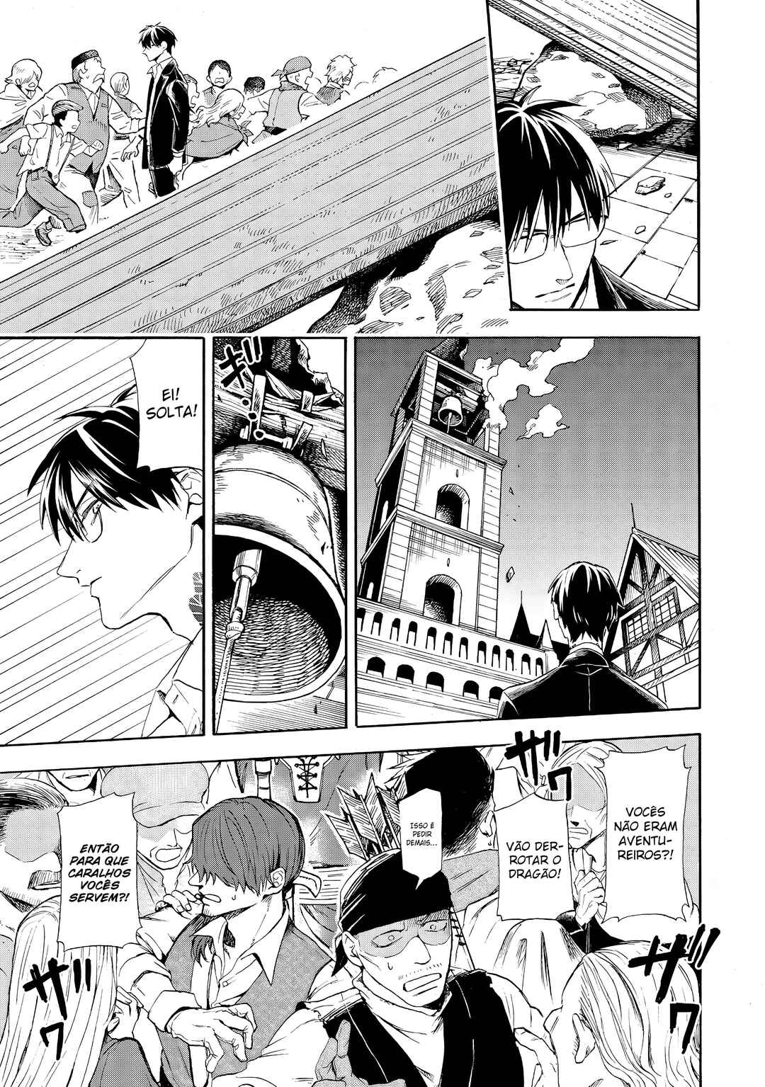 Yuusha Izoku Chapter 2 - Page 18