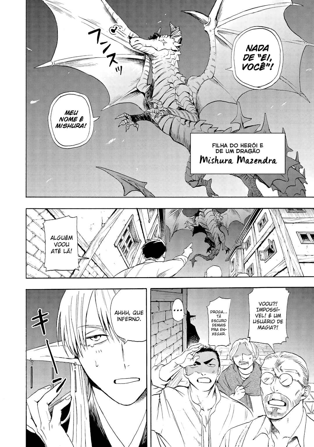 Yuusha Izoku Chapter 2 - Page 25