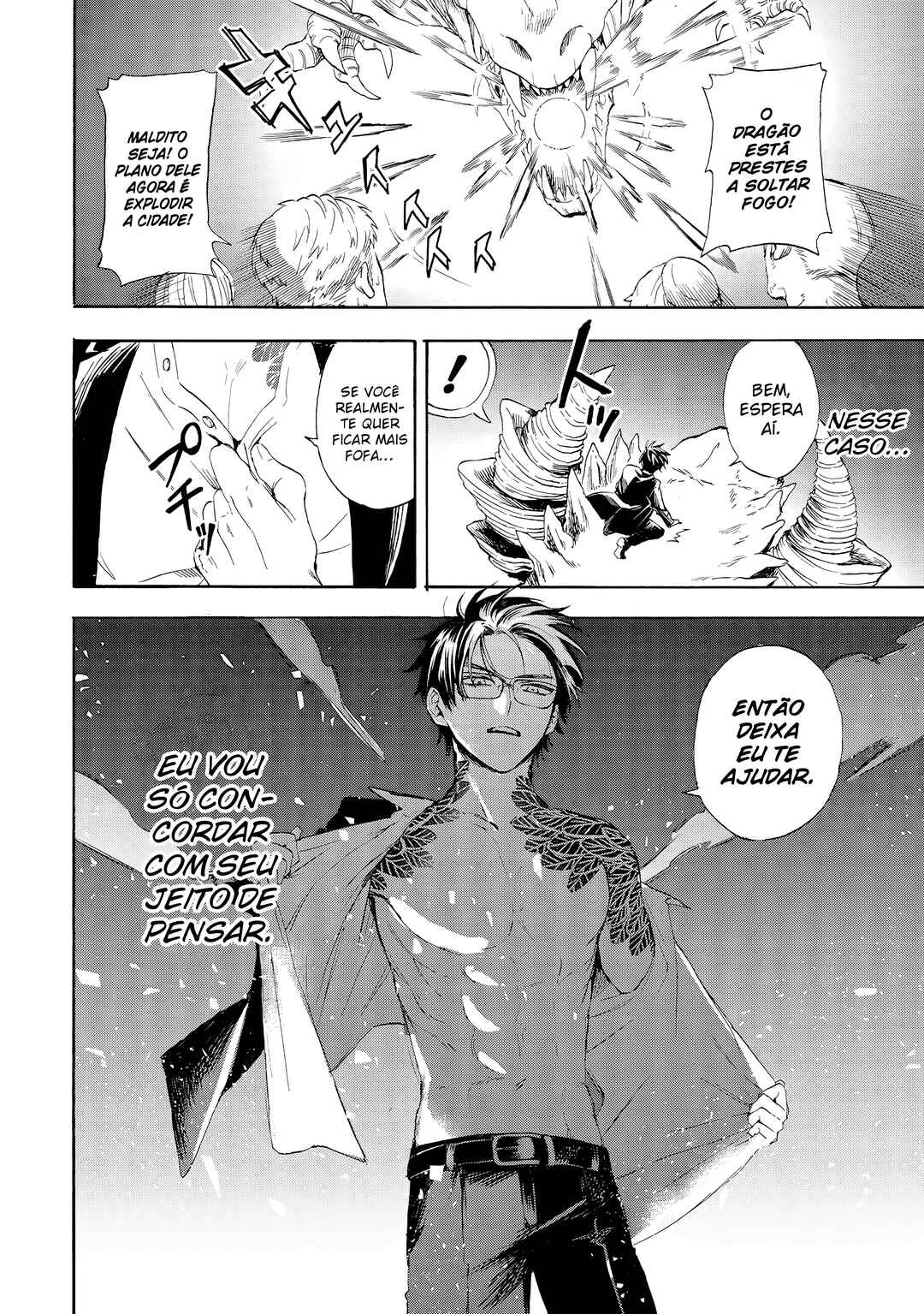 Yuusha Izoku Chapter 2 - Page 31