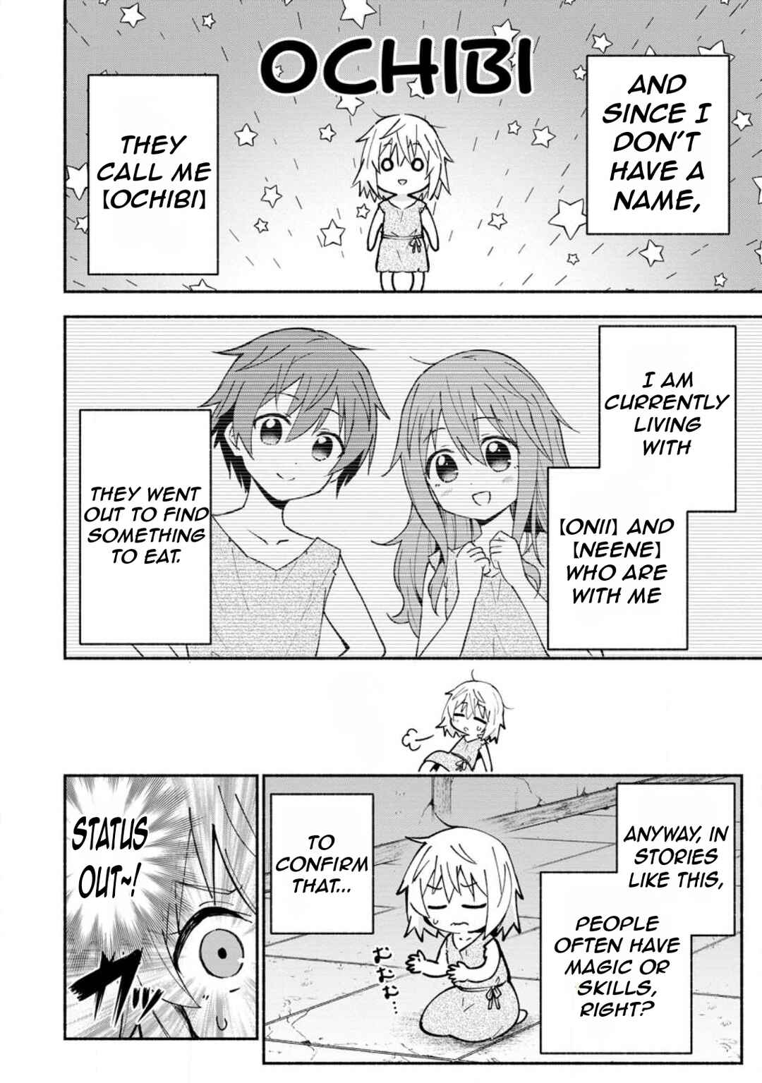 Isekai No Ochibi-chan wa Kyou mo Nanika wo Tsukuri Dasu Chapter 1 - Page 11