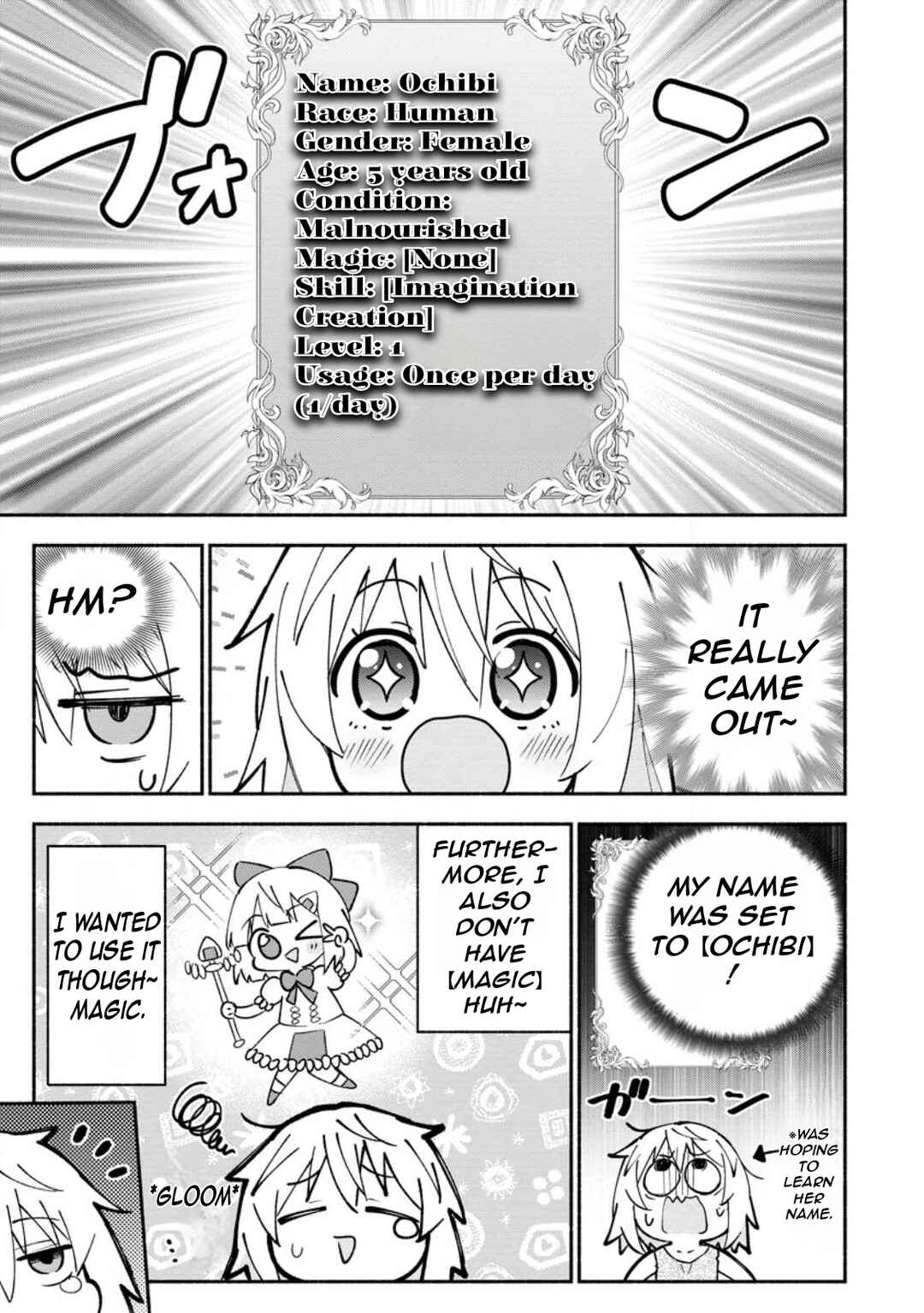 Isekai No Ochibi-chan wa Kyou mo Nanika wo Tsukuri Dasu Chapter 1 - Page 12