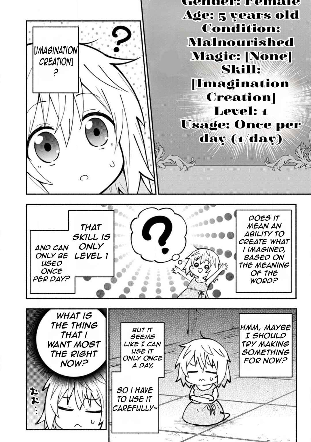 Isekai No Ochibi-chan wa Kyou mo Nanika wo Tsukuri Dasu Chapter 1 - Page 13
