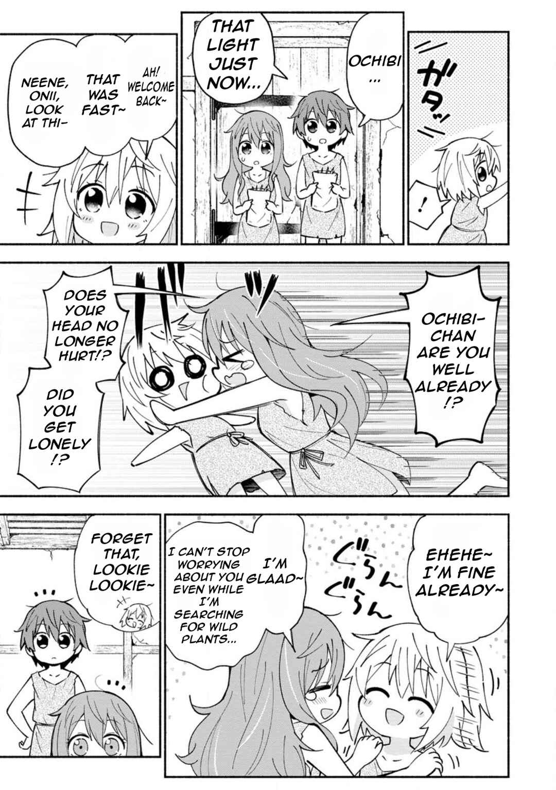 Isekai No Ochibi-chan wa Kyou mo Nanika wo Tsukuri Dasu Chapter 1 - Page 18