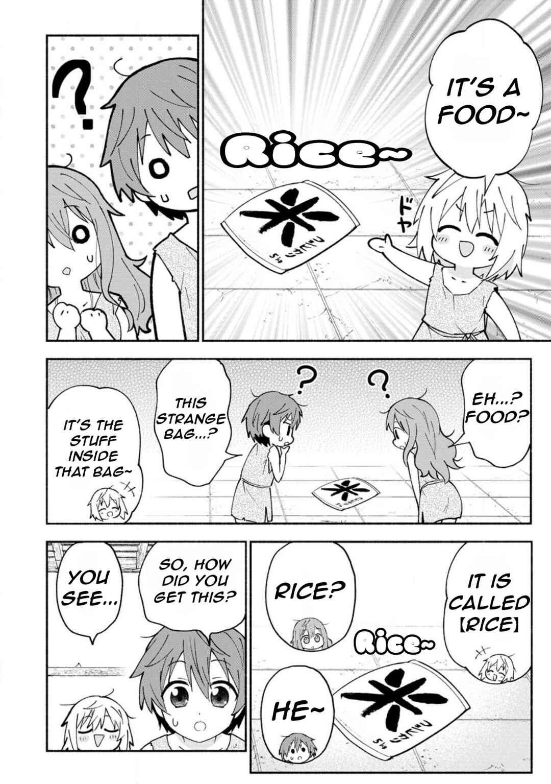 Isekai No Ochibi-chan wa Kyou mo Nanika wo Tsukuri Dasu Chapter 1 - Page 19
