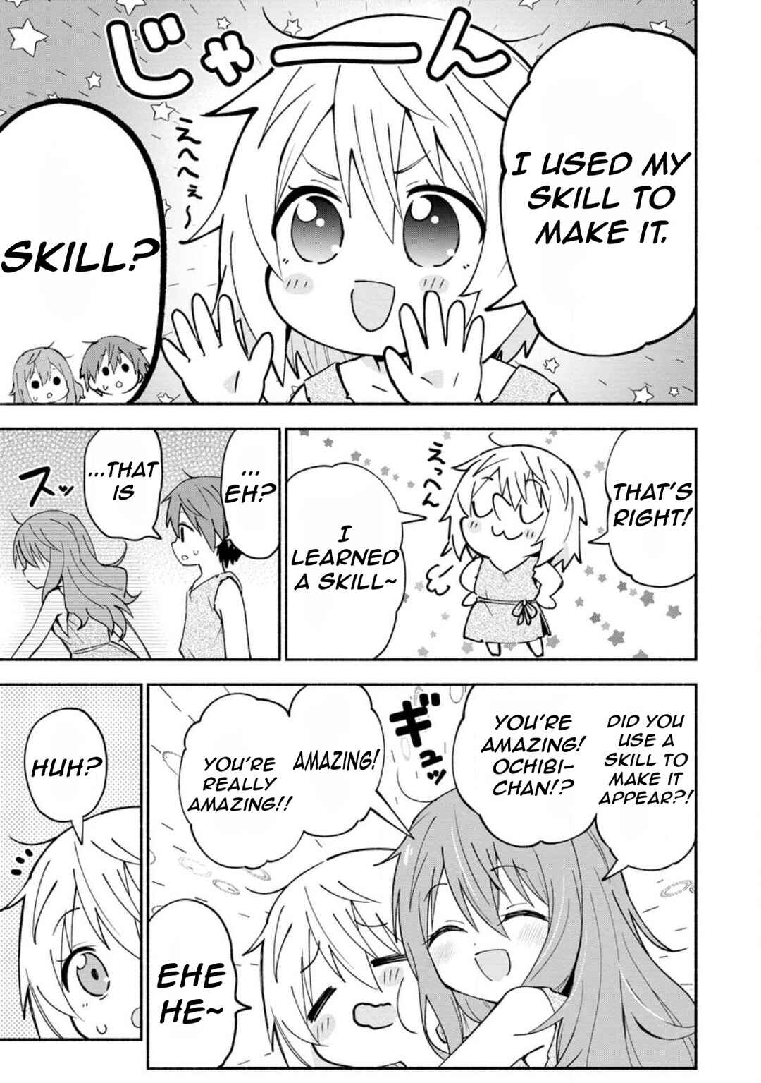 Isekai No Ochibi-chan wa Kyou mo Nanika wo Tsukuri Dasu Chapter 1 - Page 20