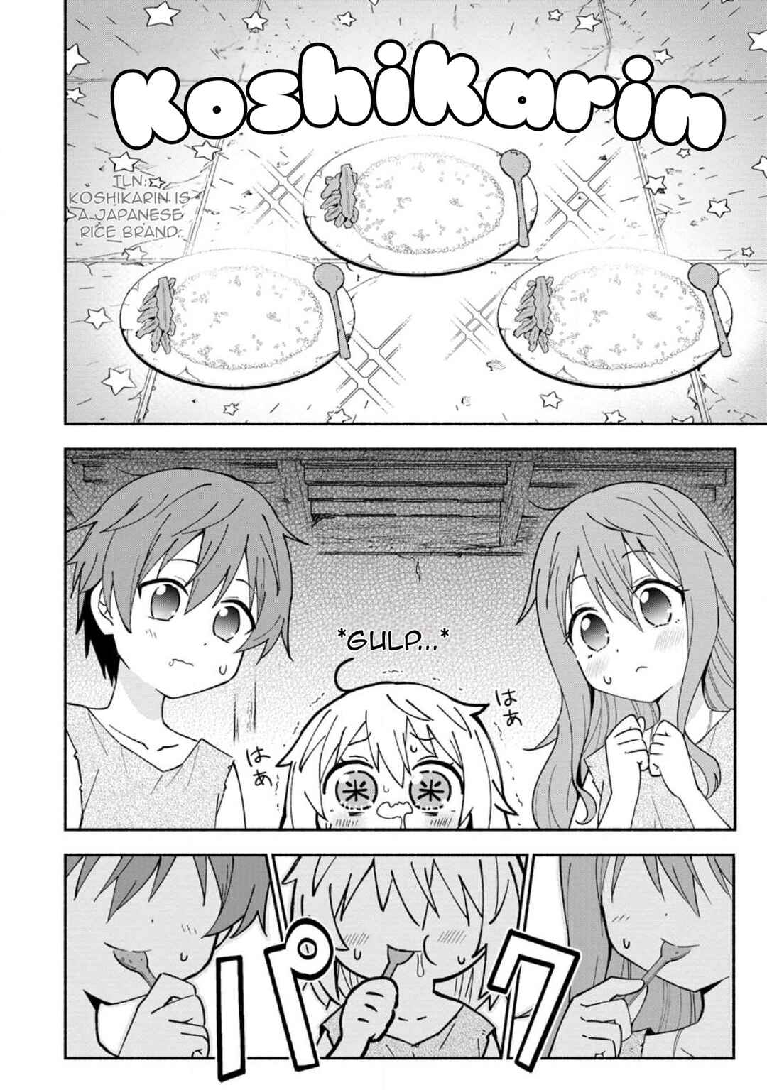 Isekai No Ochibi-chan wa Kyou mo Nanika wo Tsukuri Dasu Chapter 1 - Page 25