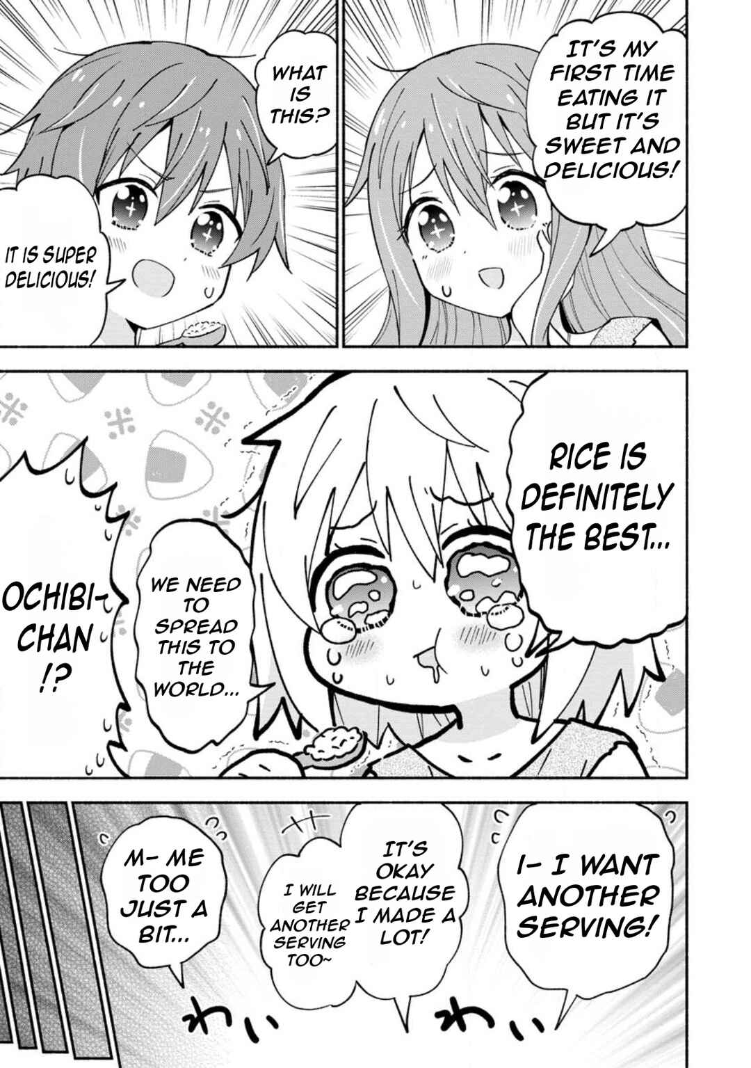 Isekai No Ochibi-chan wa Kyou mo Nanika wo Tsukuri Dasu Chapter 1 - Page 26