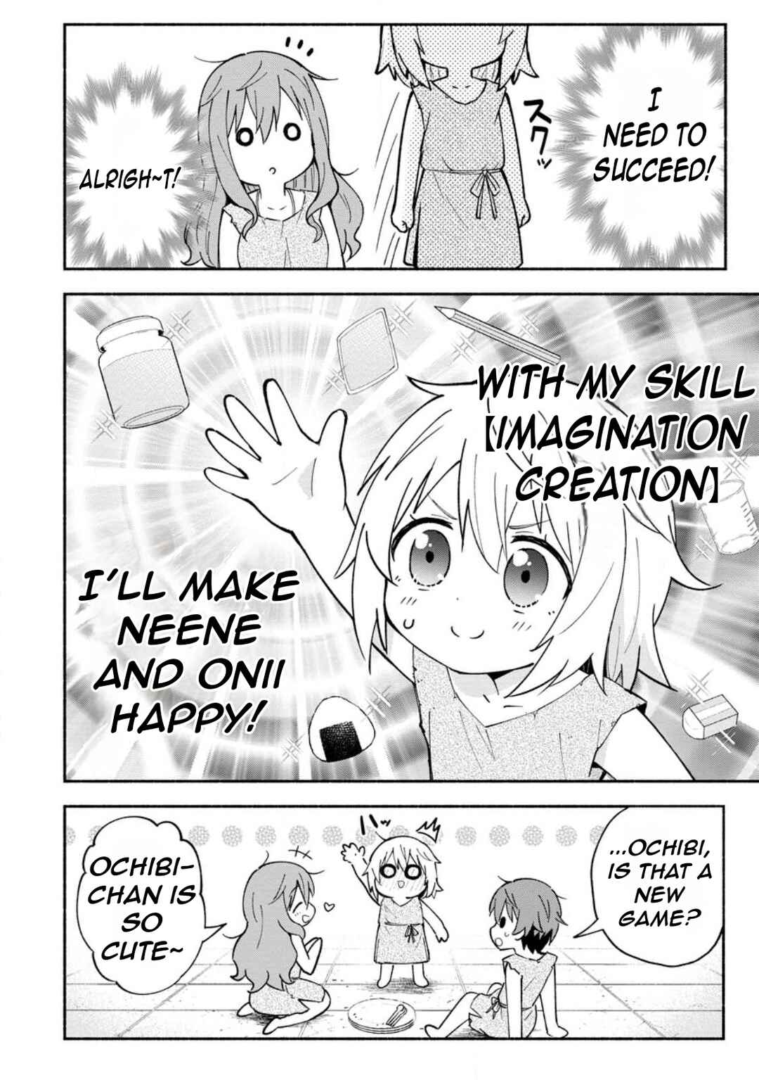 Isekai No Ochibi-chan wa Kyou mo Nanika wo Tsukuri Dasu Chapter 1 - Page 31
