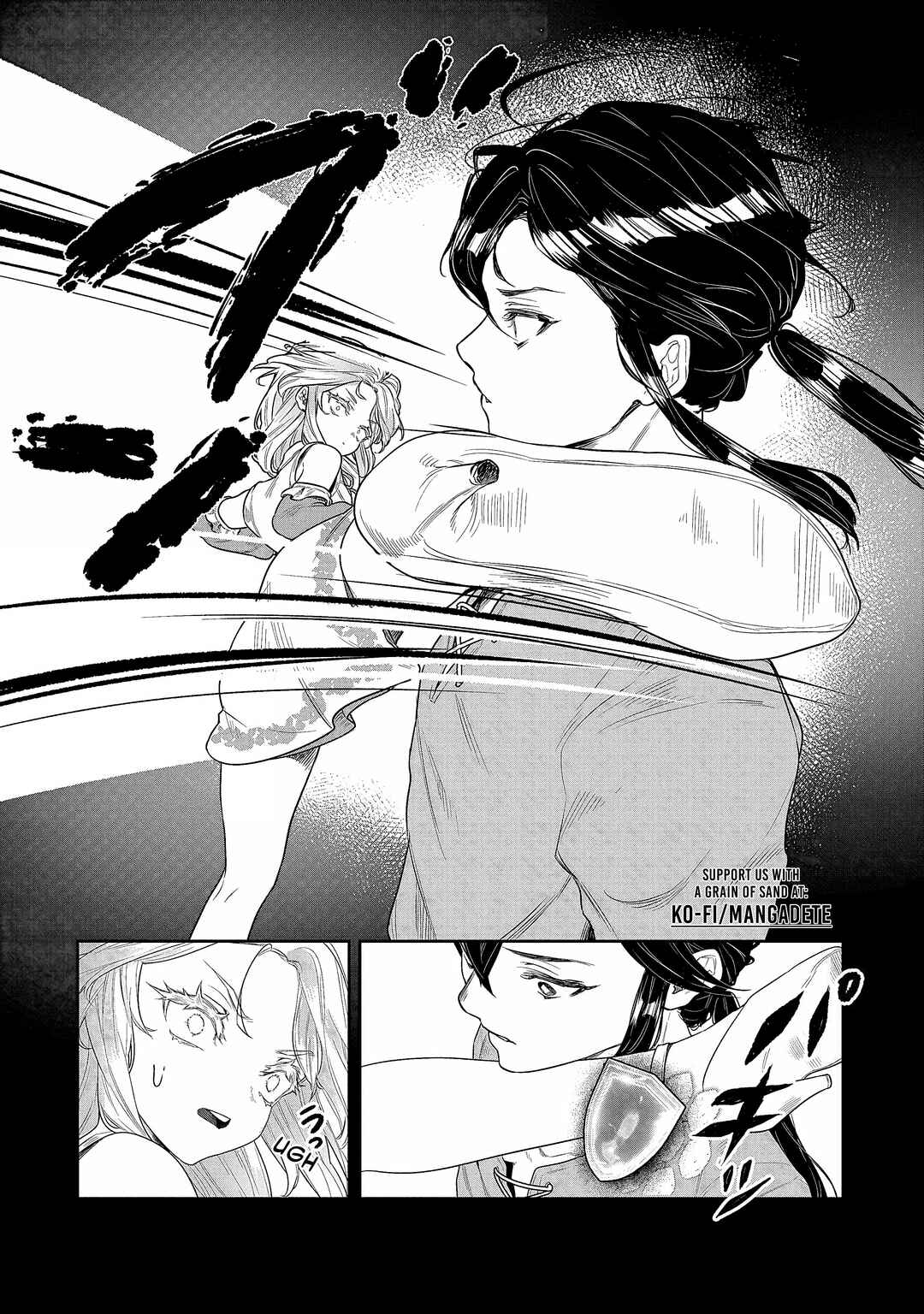 Kuni ni Saikyou no Barrier wo Hattara Heiwa ni Narisugite Tsuihousaremashita ~Ore no Mahou ga Yabasugite, Bijo to Mazoku ni Kakomarerun da ga!?~ Chapter 2 - Page 33