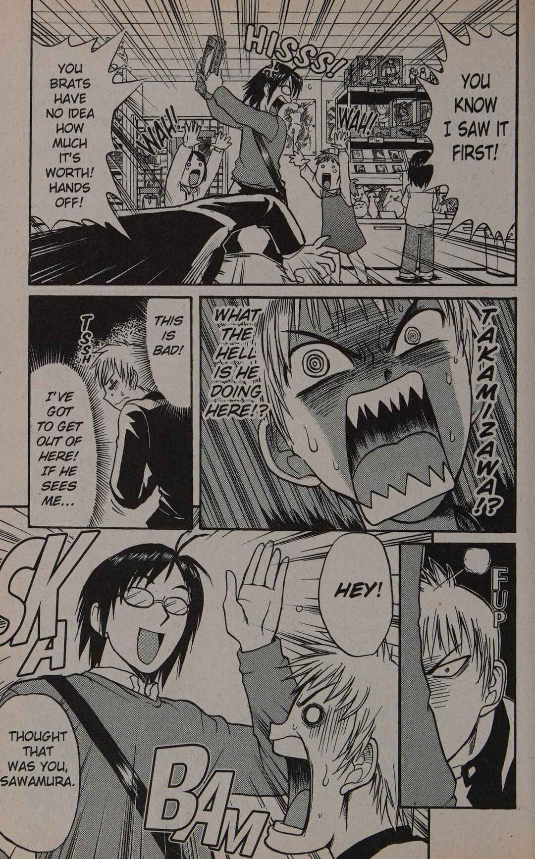 Midori Days Chapter 18 - Page 5