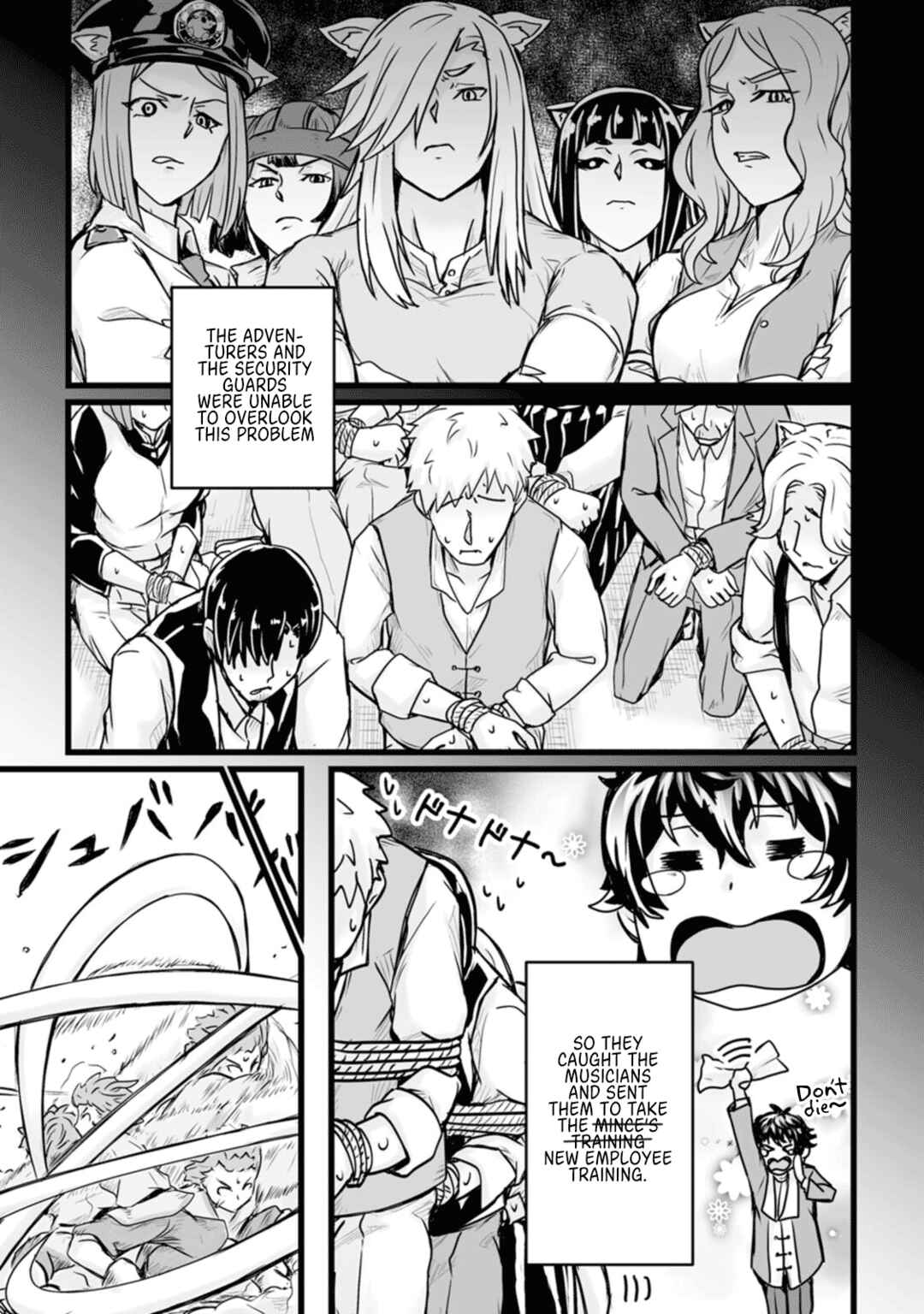 Isekai de Uwamae Hanete Ikiteiku ~Saisei Mahoutsukai no Yuru Fuwa Jinzai Haken Seikatsu~ Chapter 14 - Page 17