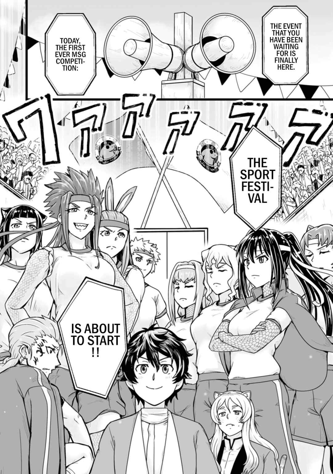 Isekai de Uwamae Hanete Ikiteiku ~Saisei Mahoutsukai no Yuru Fuwa Jinzai Haken Seikatsu~ Chapter 14 - Page 28