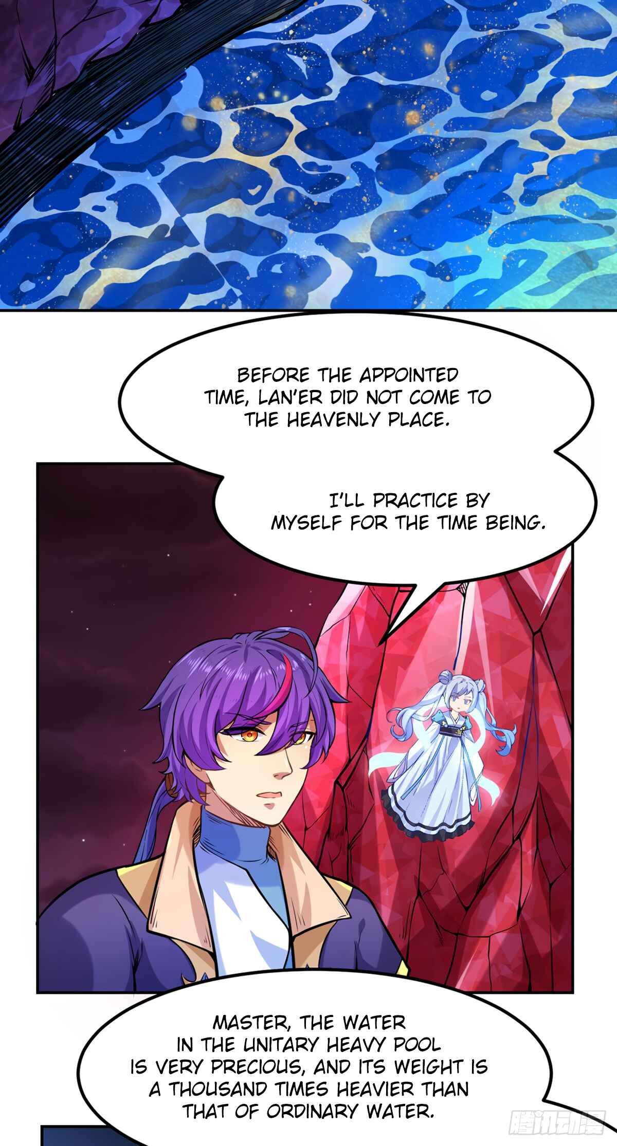 Martial Arts Reigns Chapter 206 - Page 13