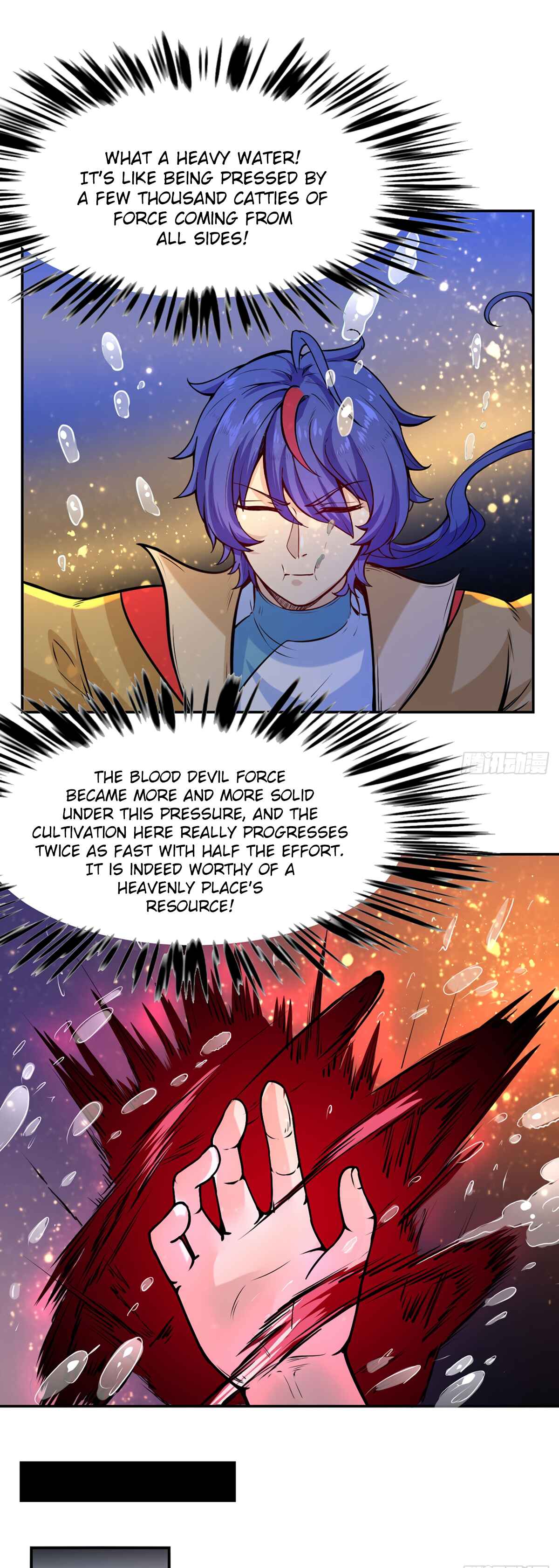 Martial Arts Reigns Chapter 206 - Page 21