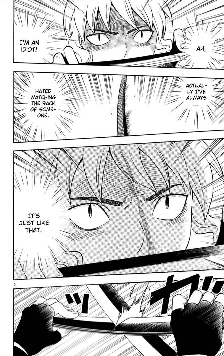 Kekkaishi Chapter 118 - Page 2