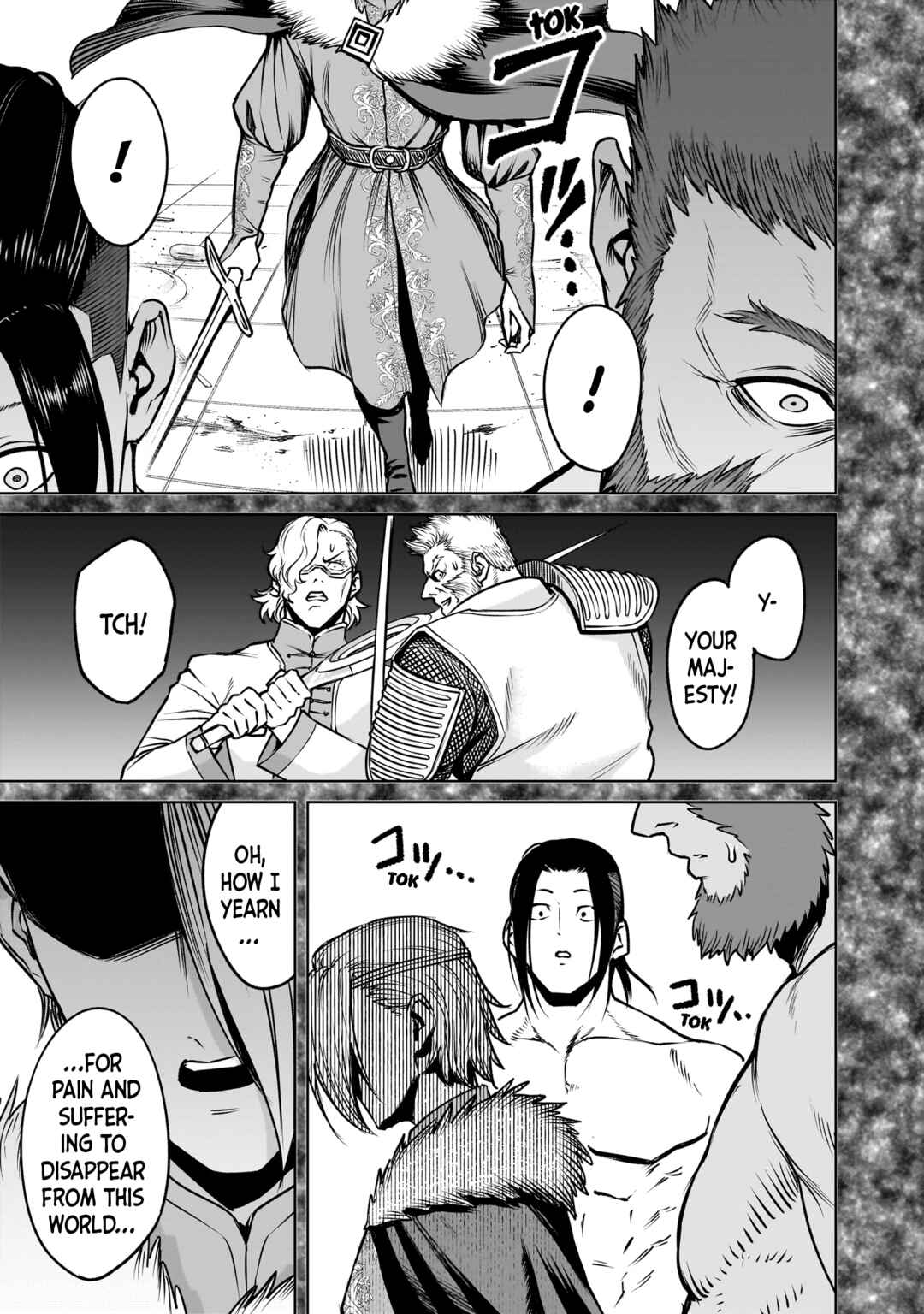 Rosen Garten Saga Chapter 82 - Page 14