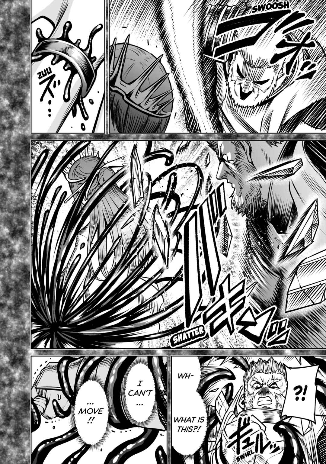 Rosen Garten Saga Chapter 82 - Page 21