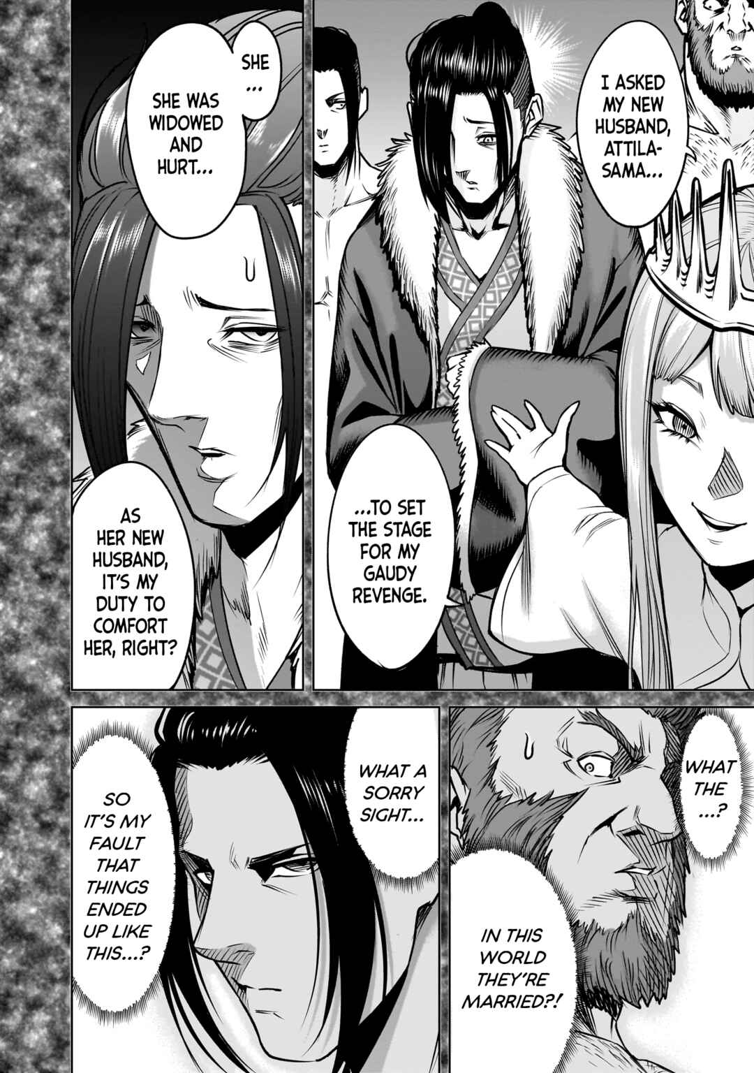 Rosen Garten Saga Chapter 82 - Page 23