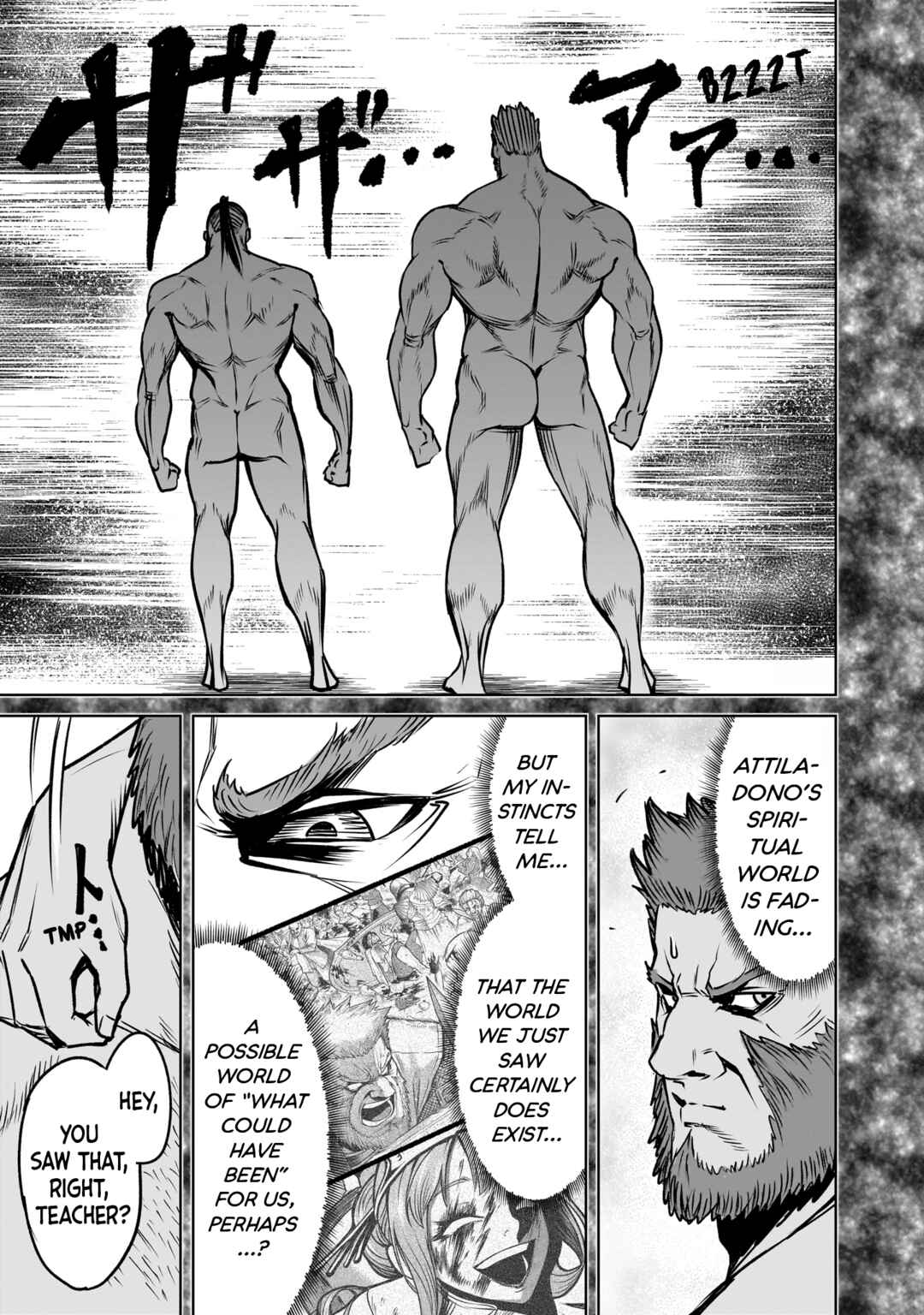 Rosen Garten Saga Chapter 82 - Page 28