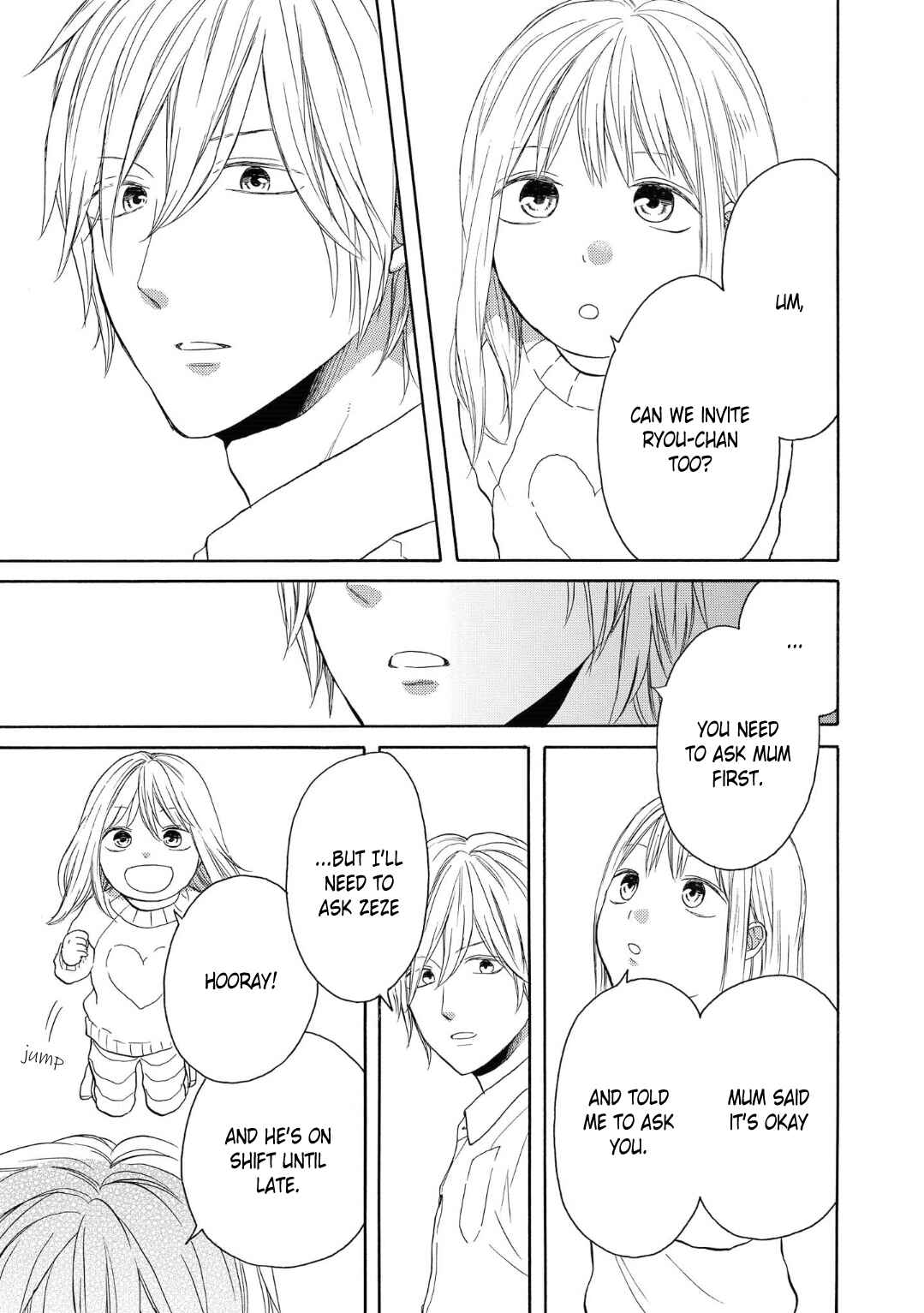 Bokura no Kiseki Chapter 78 - Page 17