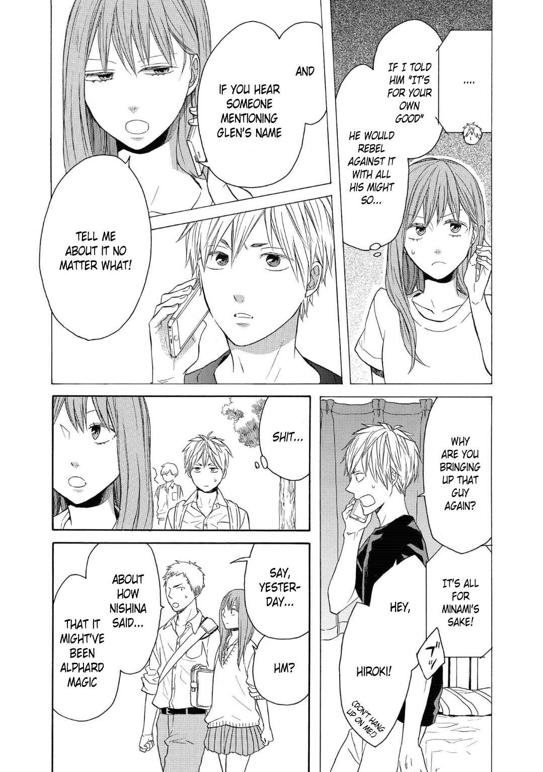Bokura no Kiseki Chapter 78 - Page 20