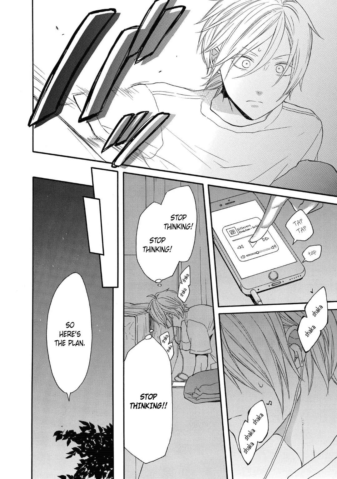 Bokura no Kiseki Chapter 78 - Page 4