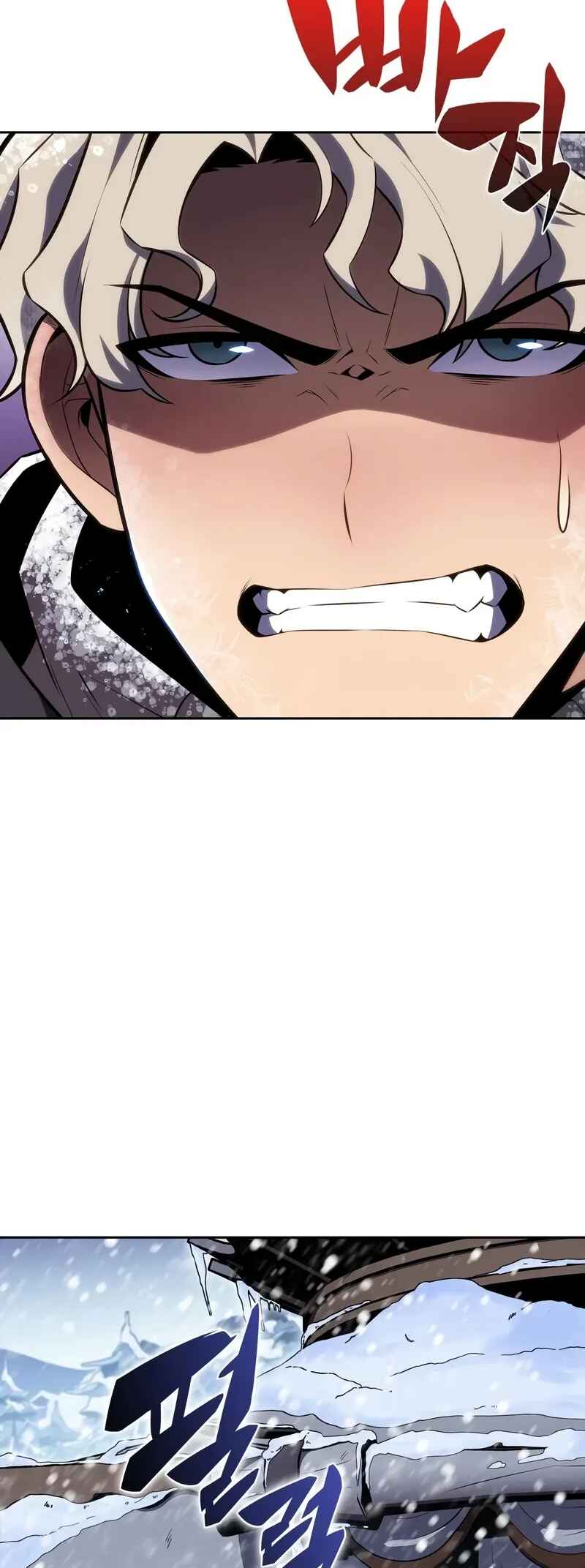 Na Honja Manlep Newbie Chapter 84 - Page 13