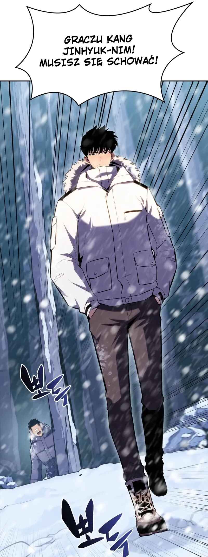 Na Honja Manlep Newbie Chapter 84 - Page 62