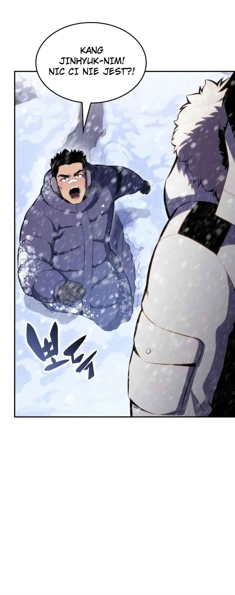 Na Honja Manlep Newbie Chapter 84 - Page 75
