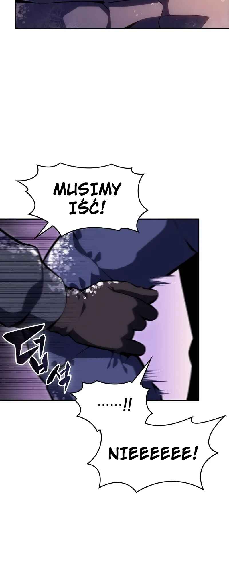 Na Honja Manlep Newbie Chapter 84 - Page 82