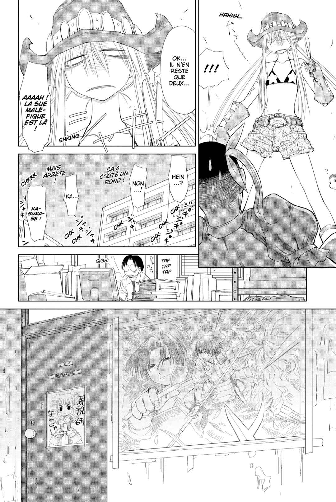Genshiken Nidaime - The Society for the Study of Modern Visual Culture II Chapter 56 - Page 13