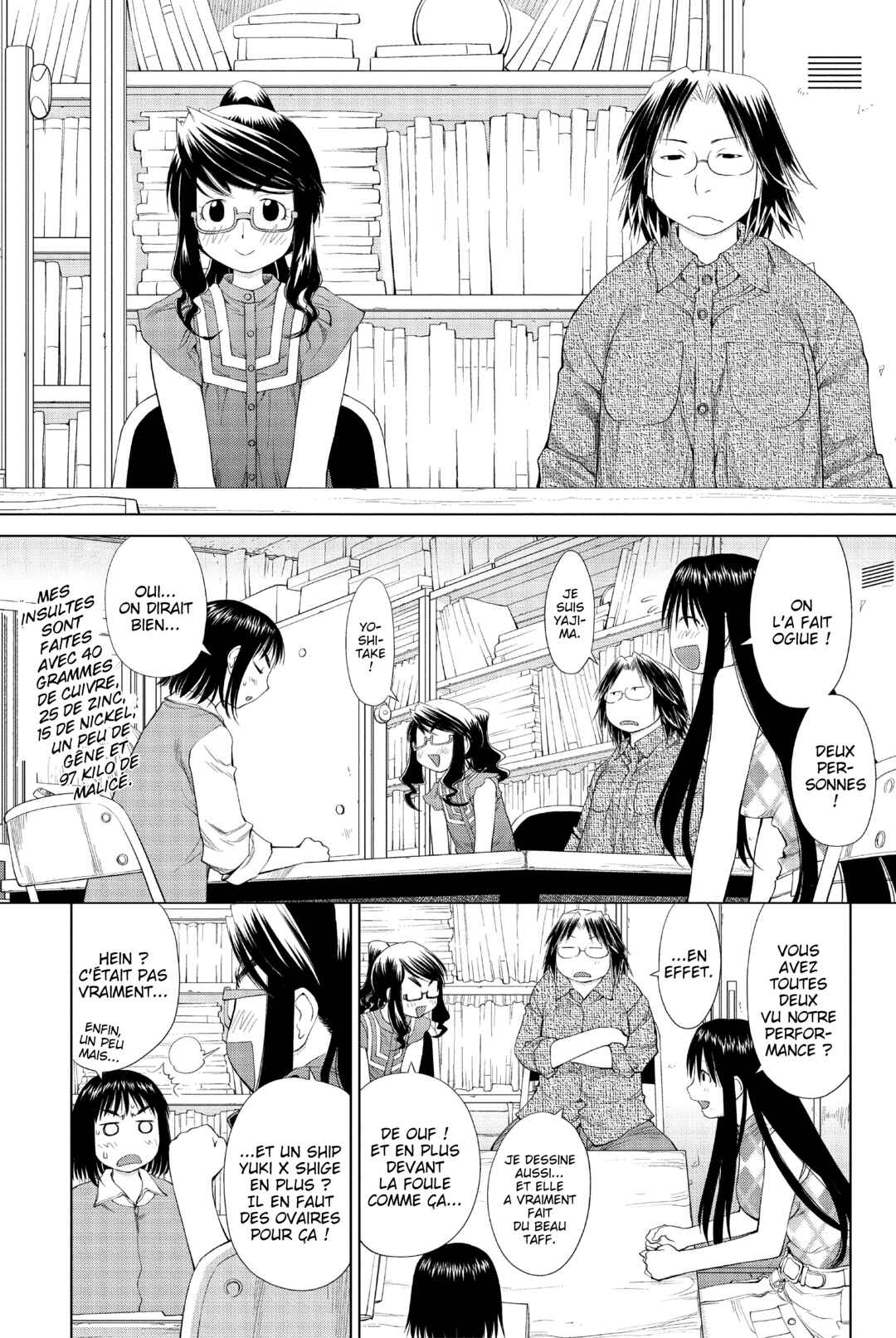 Genshiken Nidaime - The Society for the Study of Modern Visual Culture II Chapter 56 - Page 14