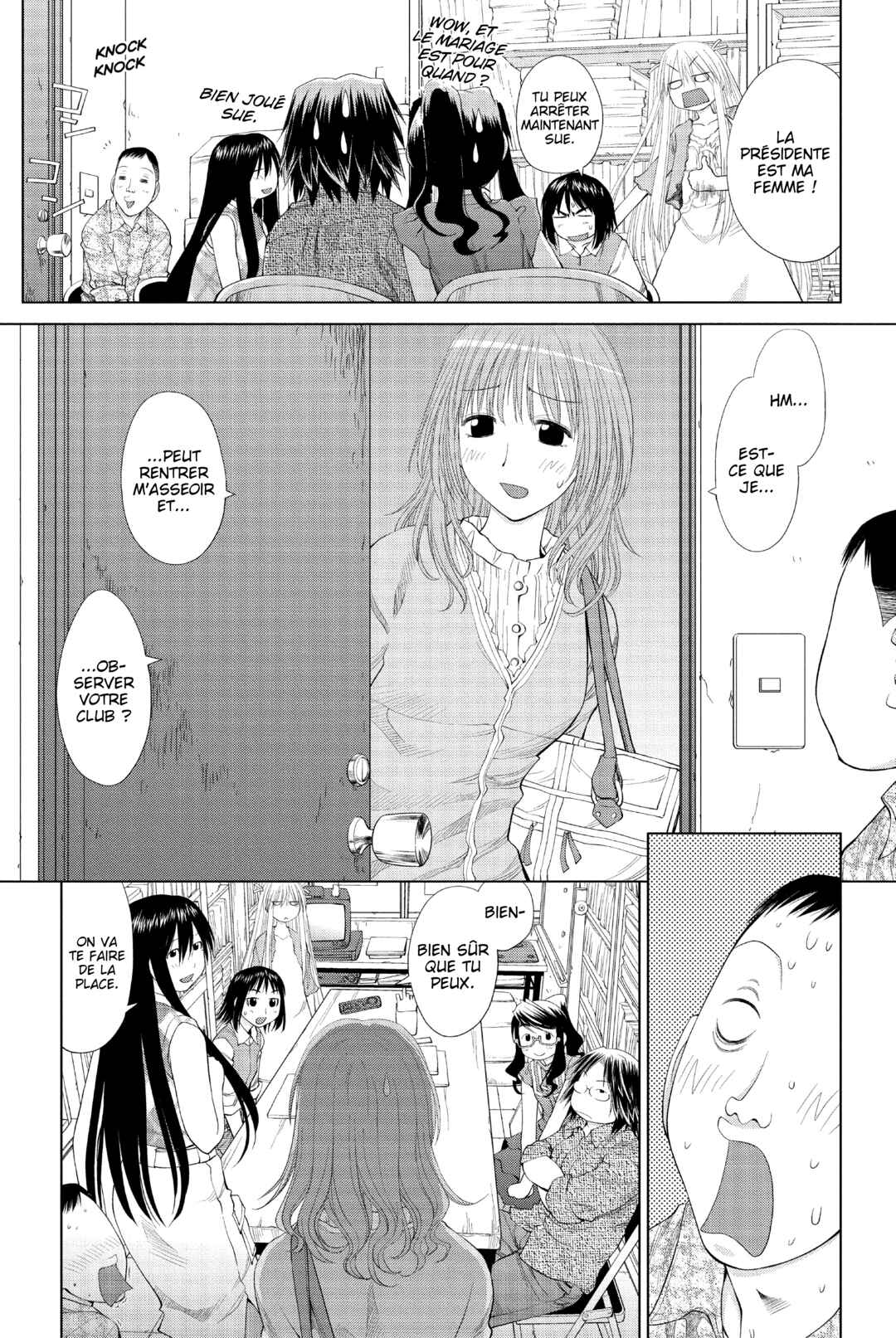 Genshiken Nidaime - The Society for the Study of Modern Visual Culture II Chapter 56 - Page 16