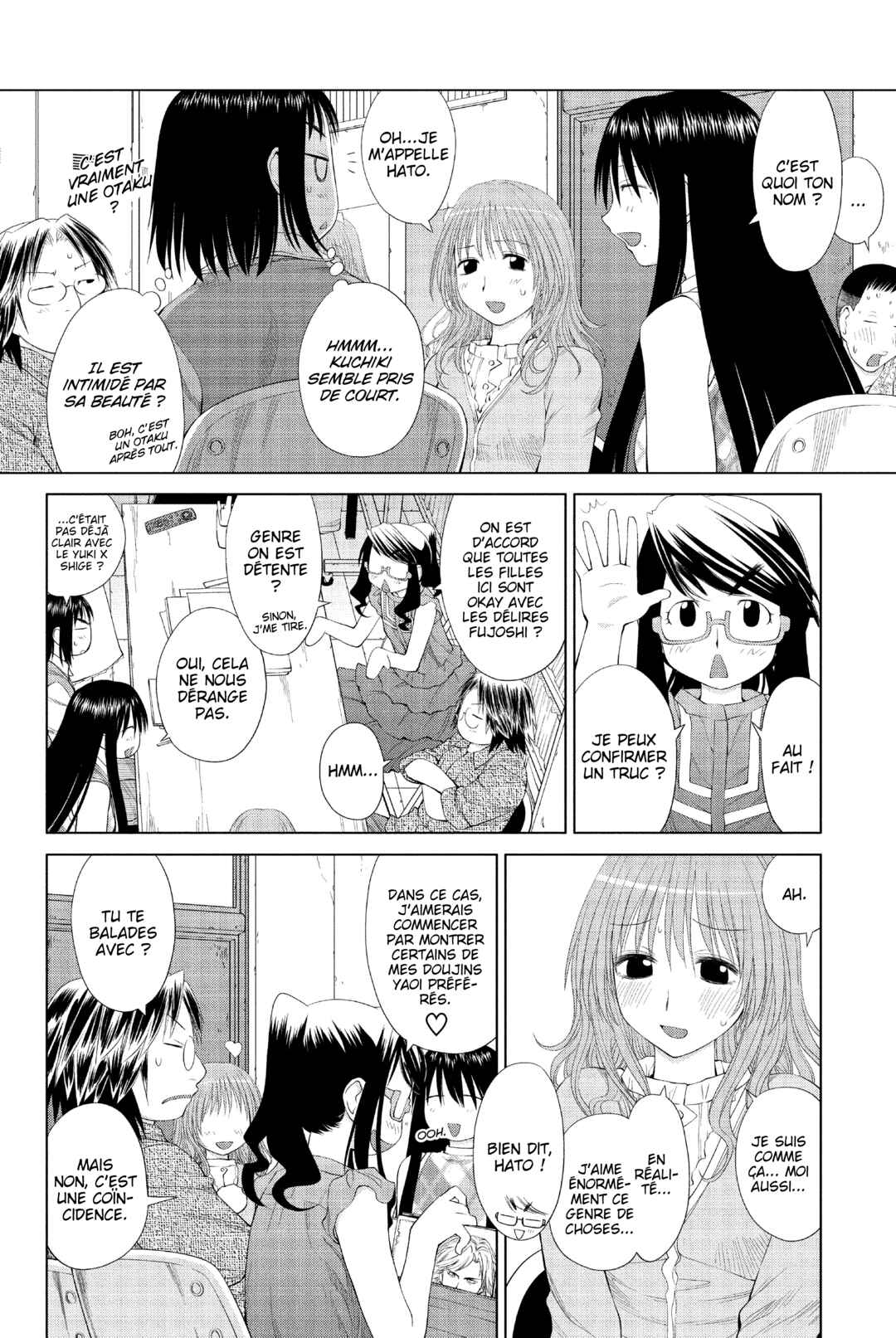 Genshiken Nidaime - The Society for the Study of Modern Visual Culture II Chapter 56 - Page 17