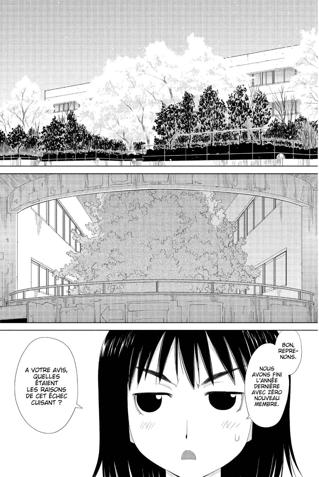 Genshiken Nidaime - The Society for the Study of Modern Visual Culture II Chapter 56 - Page 2