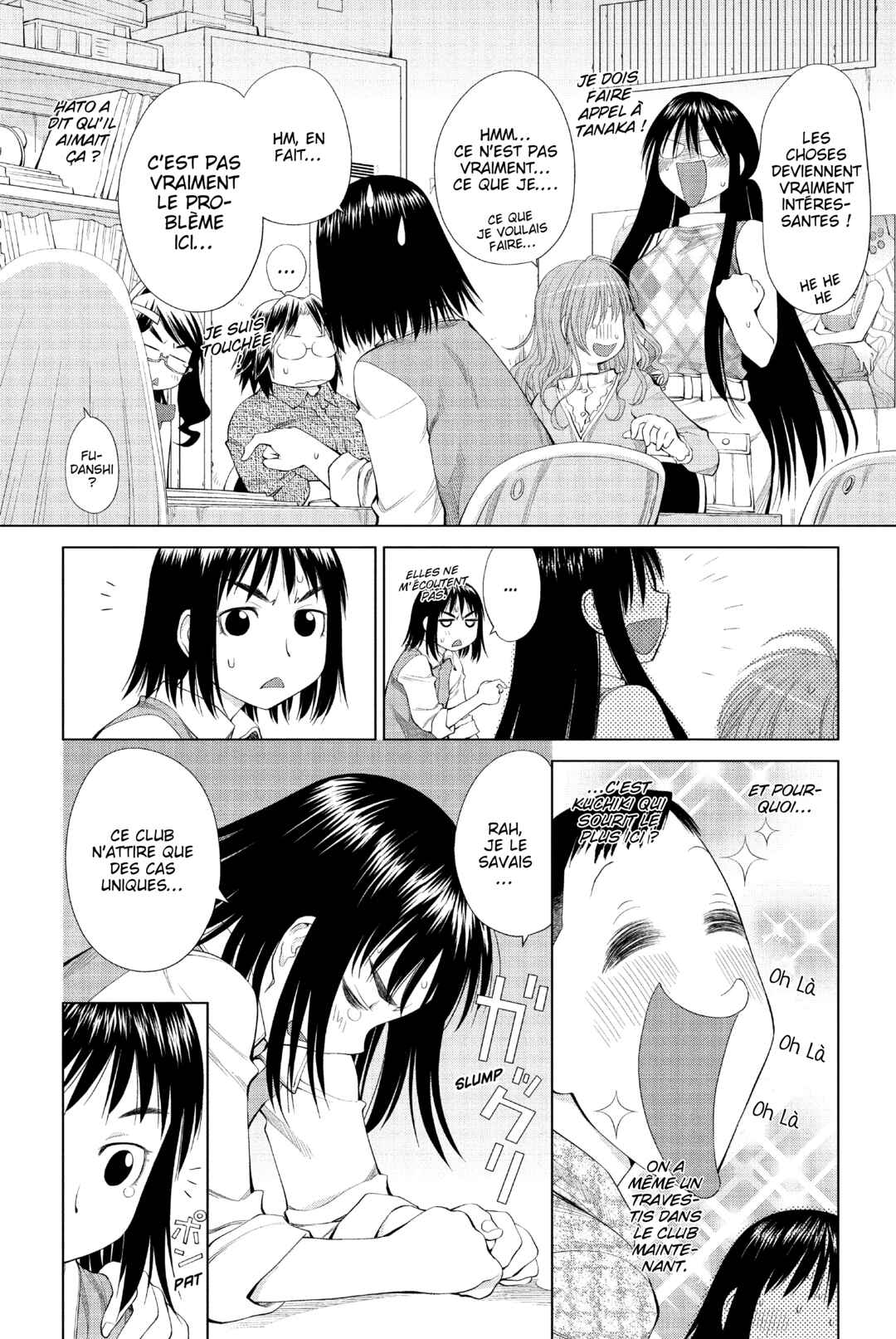 Genshiken Nidaime - The Society for the Study of Modern Visual Culture II Chapter 56 - Page 23