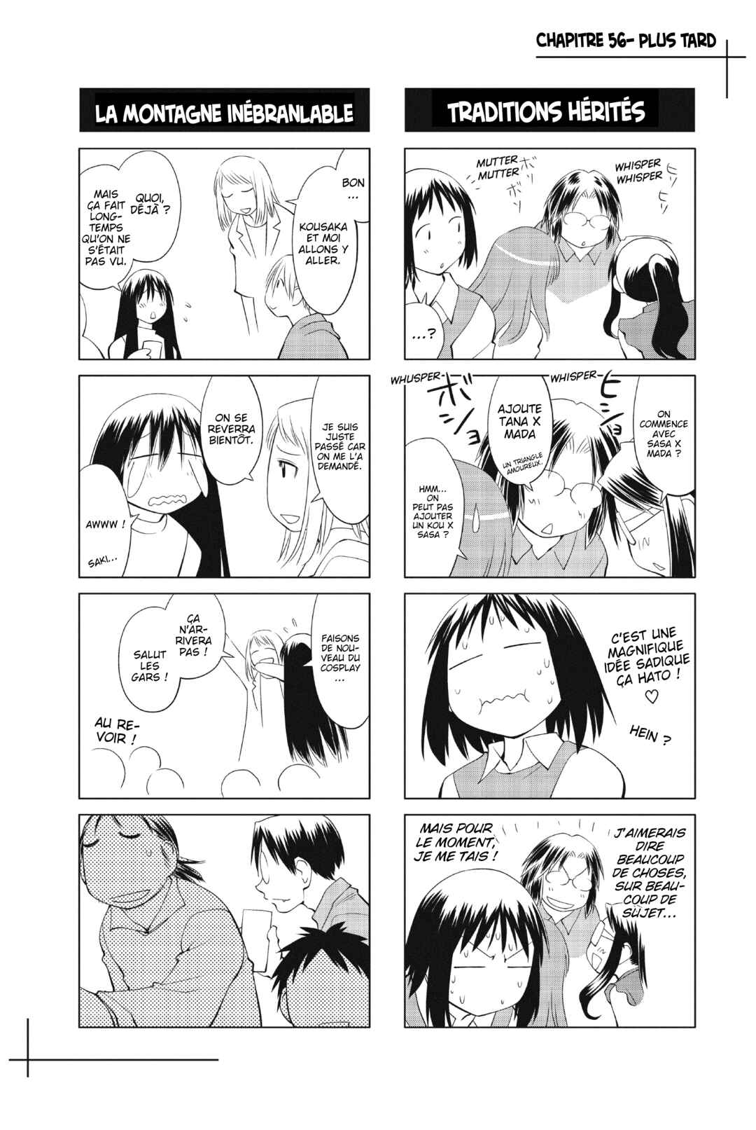 Genshiken Nidaime - The Society for the Study of Modern Visual Culture II Chapter 56 - Page 35