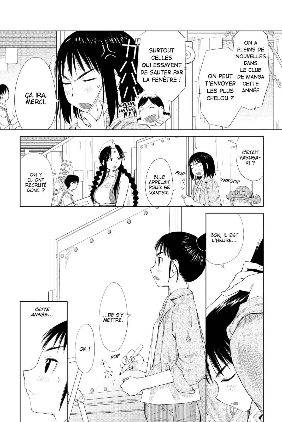 Genshiken Nidaime - The Society for the Study of Modern Visual Culture II Chapter 56 - Page 9