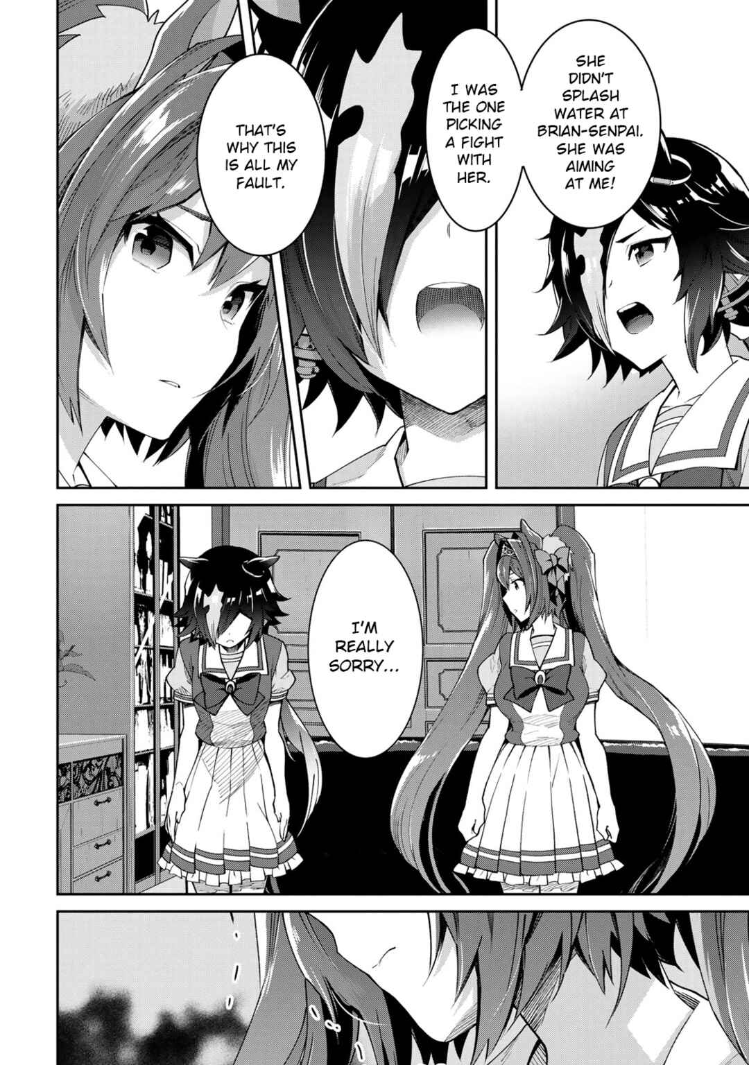 Starting Gate! Uma Musume Pretty Derby Chapter 26 - Page 12
