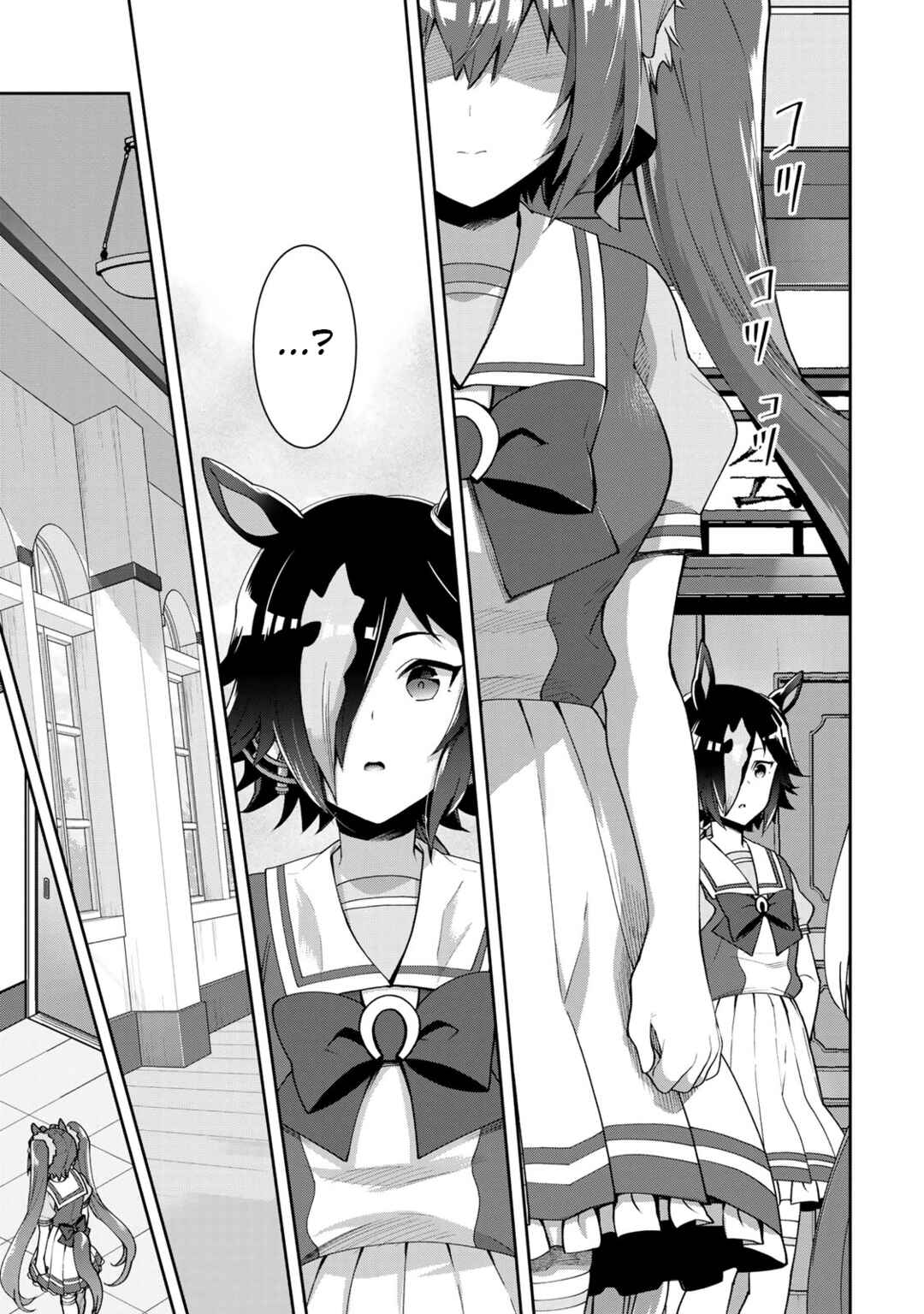 Starting Gate! Uma Musume Pretty Derby Chapter 26 - Page 15