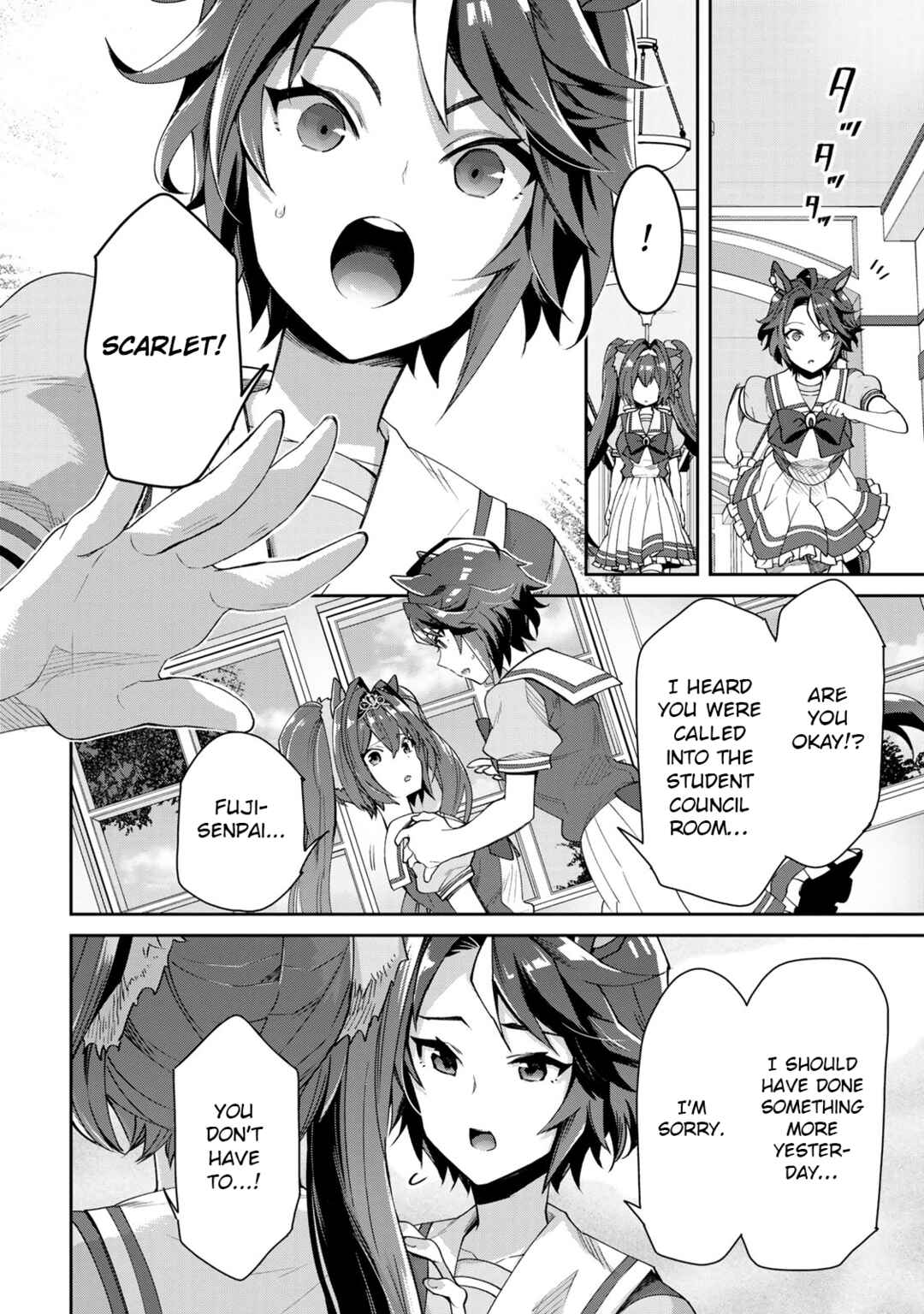 Starting Gate! Uma Musume Pretty Derby Chapter 26 - Page 16