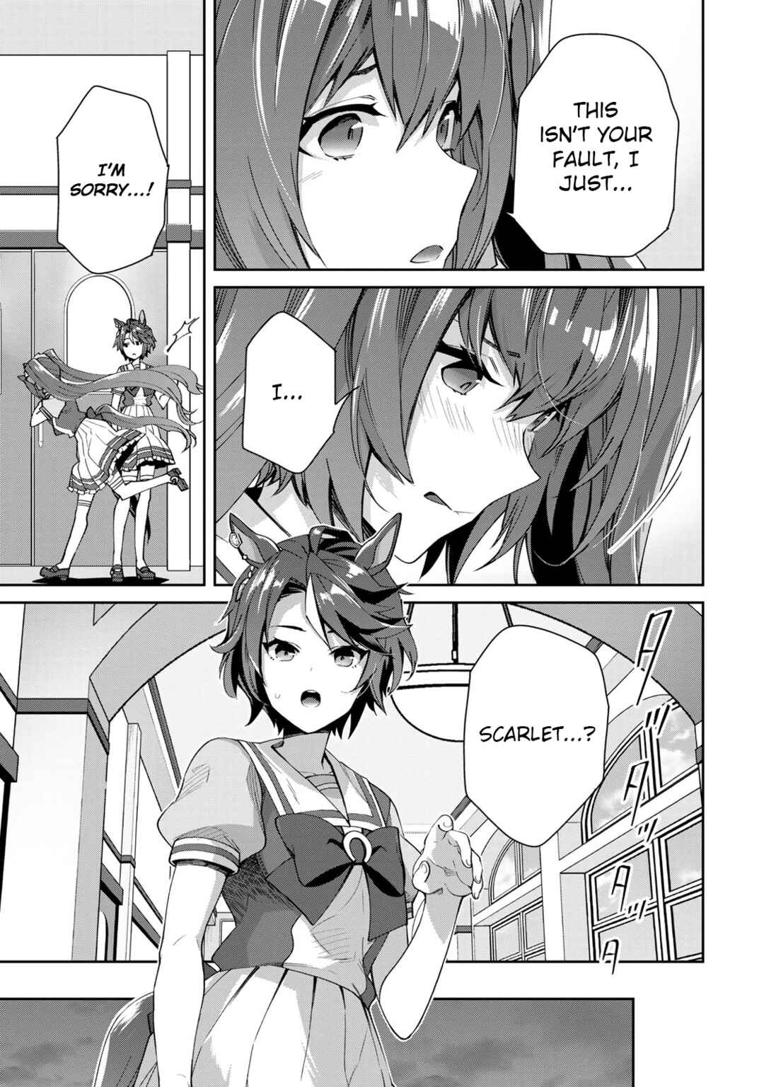 Starting Gate! Uma Musume Pretty Derby Chapter 26 - Page 17