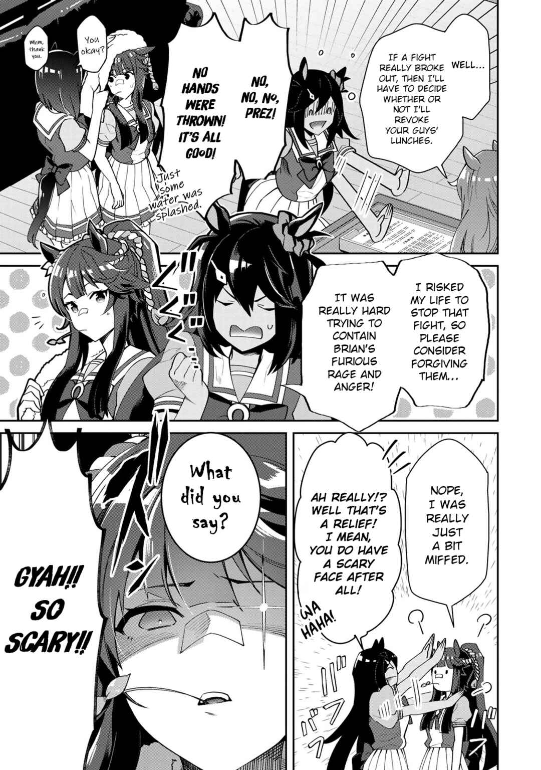 Starting Gate! Uma Musume Pretty Derby Chapter 26 - Page 5