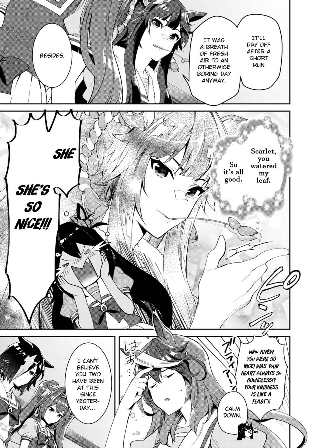 Starting Gate! Uma Musume Pretty Derby Chapter 26 - Page 7