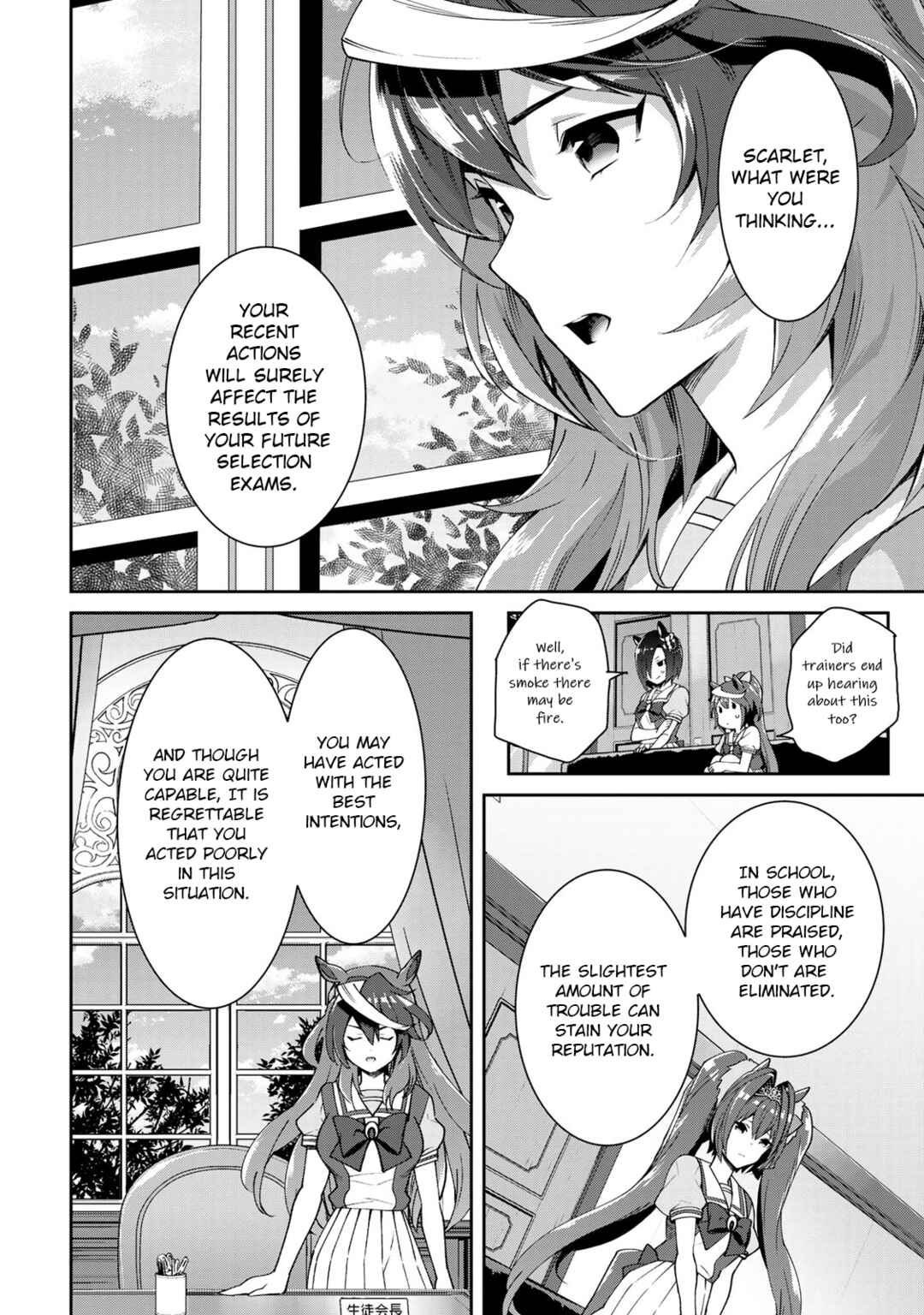 Starting Gate! Uma Musume Pretty Derby Chapter 26 - Page 8