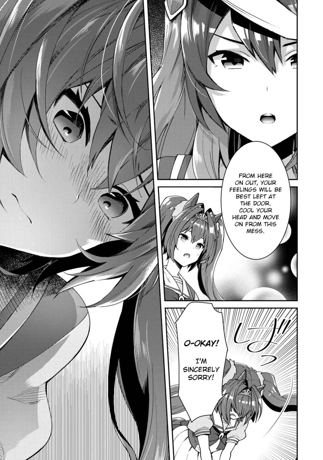 Starting Gate! Uma Musume Pretty Derby Chapter 26 - Page 9