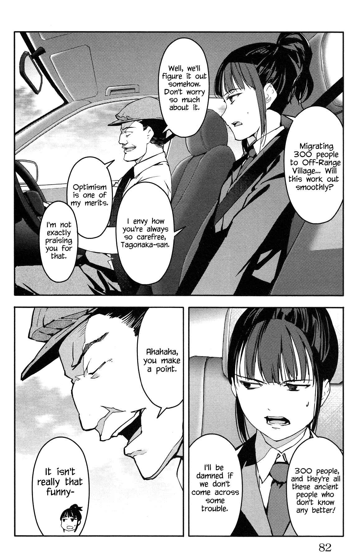 Darwin's Game Chapter 54 - Page 32