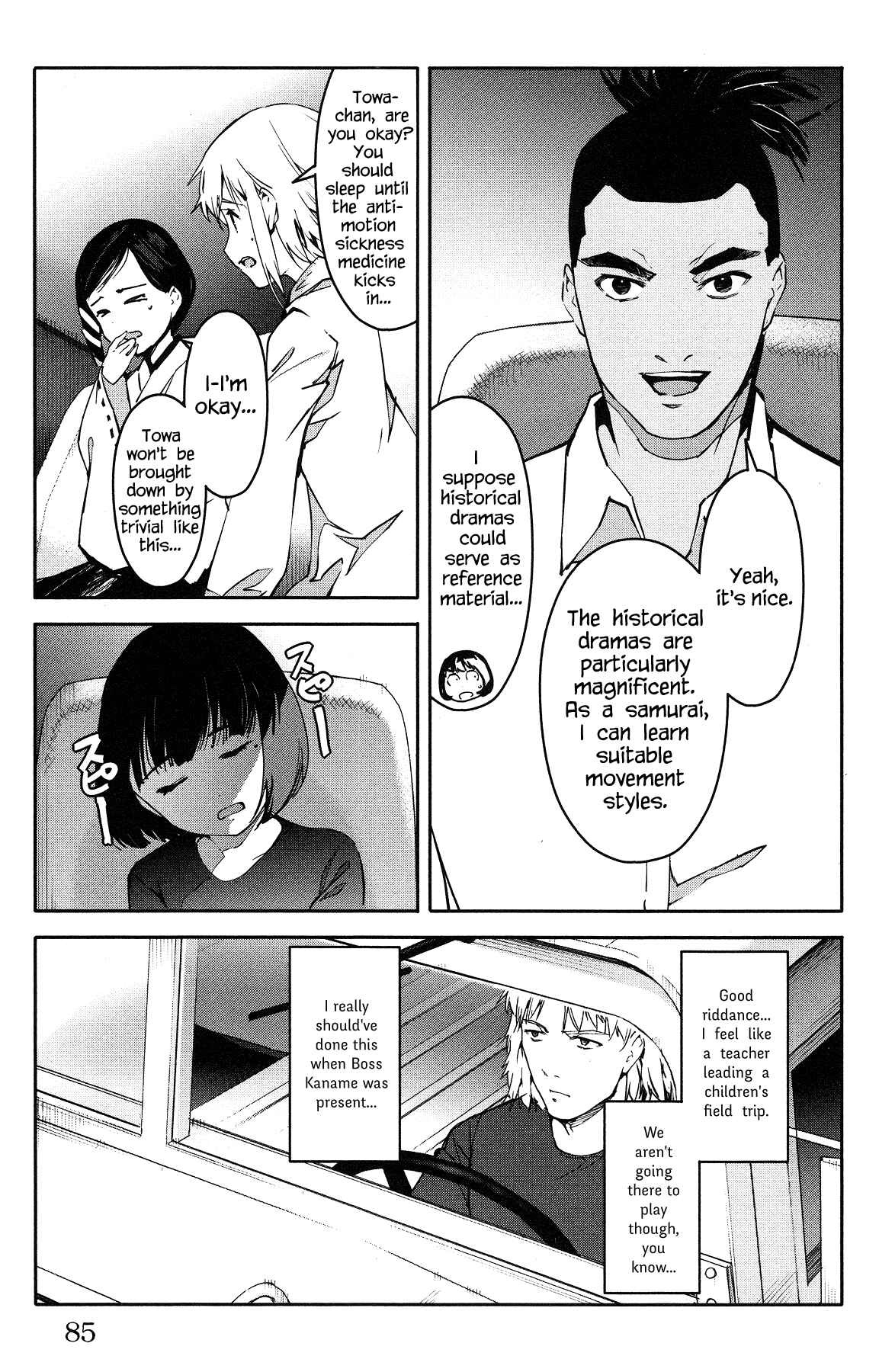 Darwin's Game Chapter 54 - Page 35