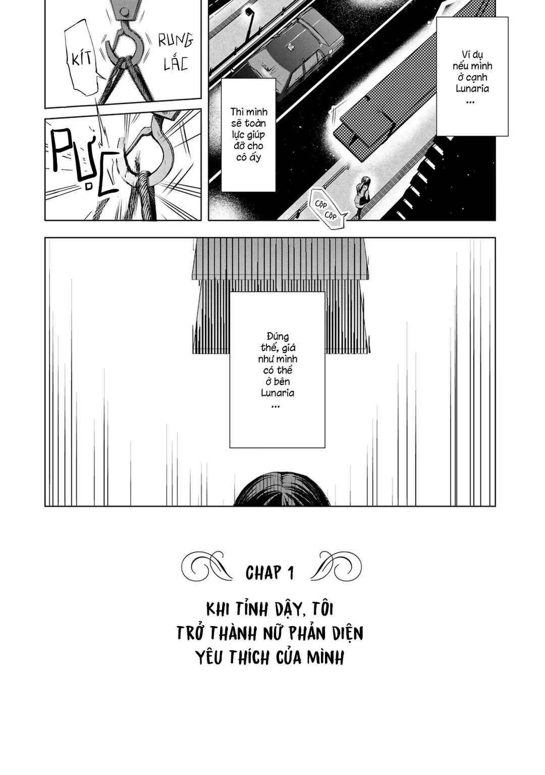 Choudokyuu Cheat Akuyaku Reijou no Karei Naru Fukushuutan Chapter 1 - Page 11