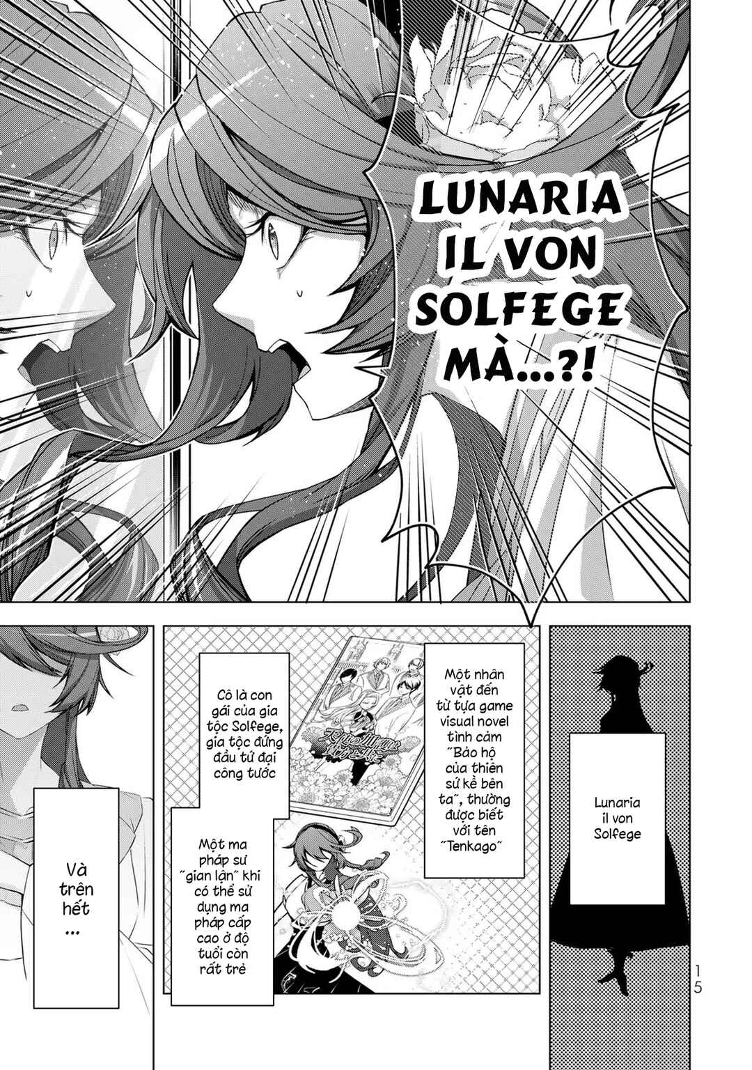Choudokyuu Cheat Akuyaku Reijou no Karei Naru Fukushuutan Chapter 1 - Page 16
